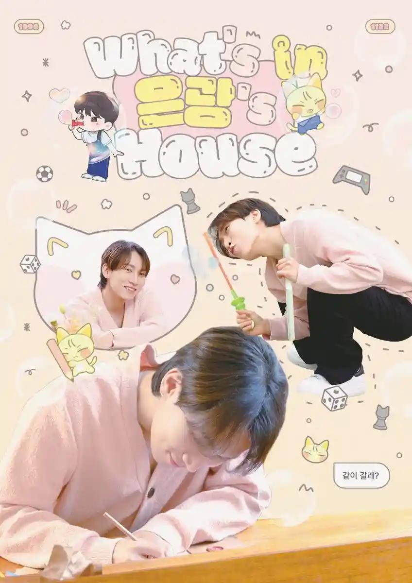 What's in Eungkwang's House