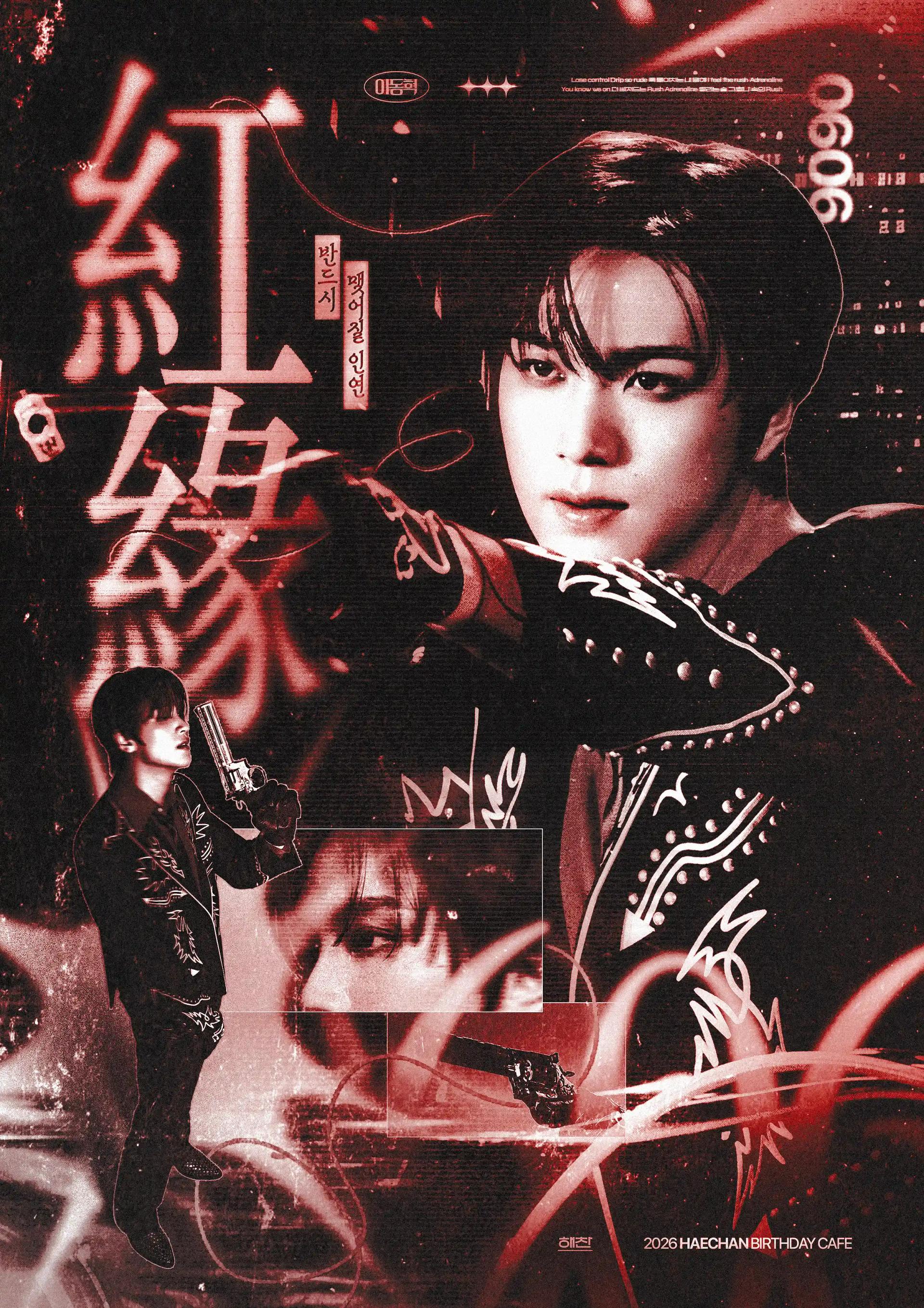 "Red thread of fate: A destined bond that must be tied"