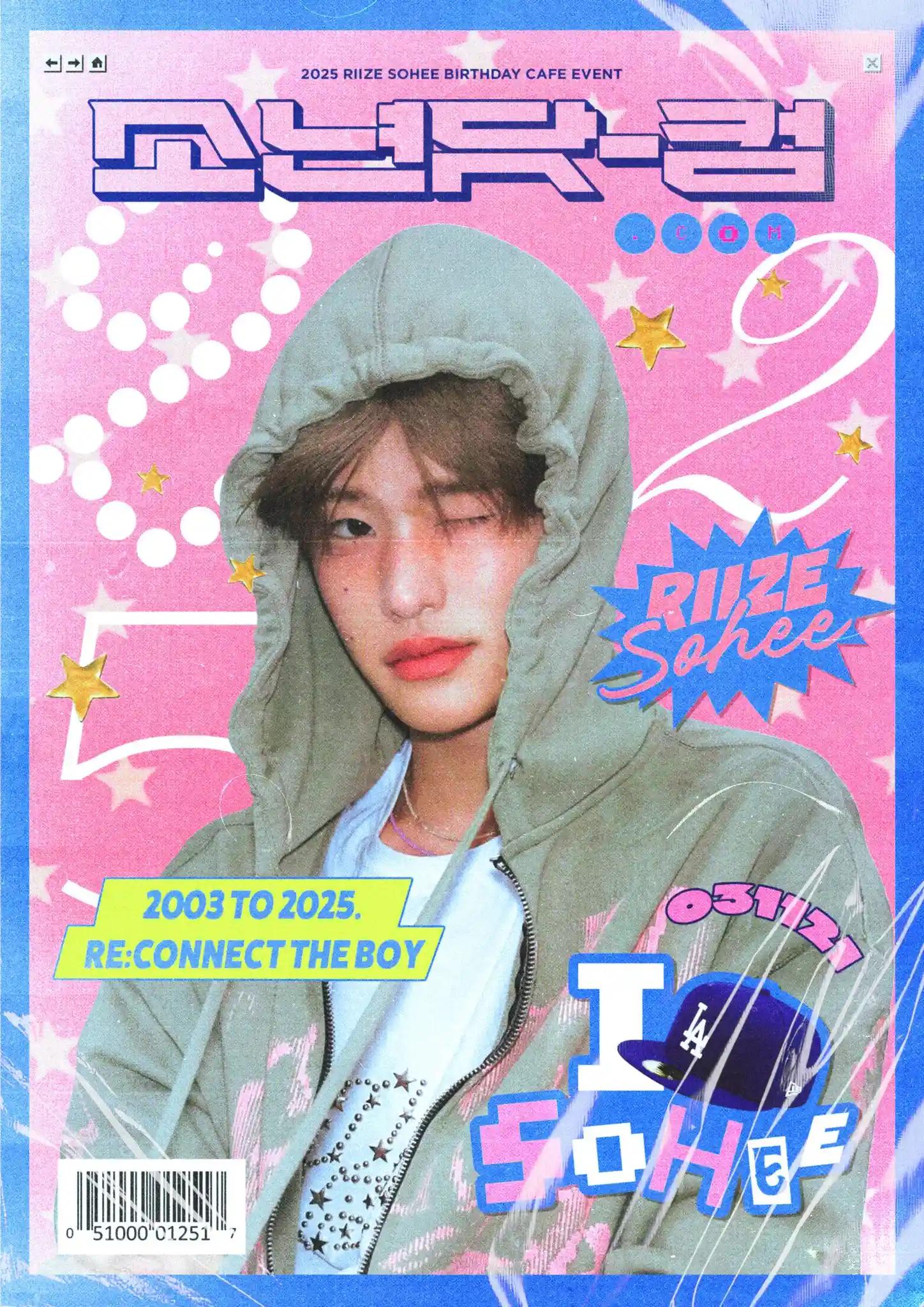 소년닷-컴