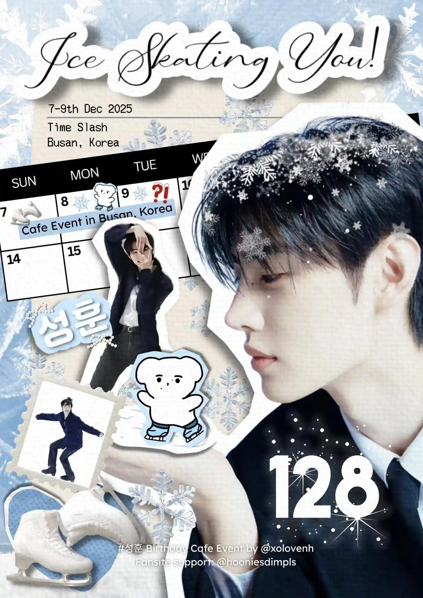 Ice Skating You!