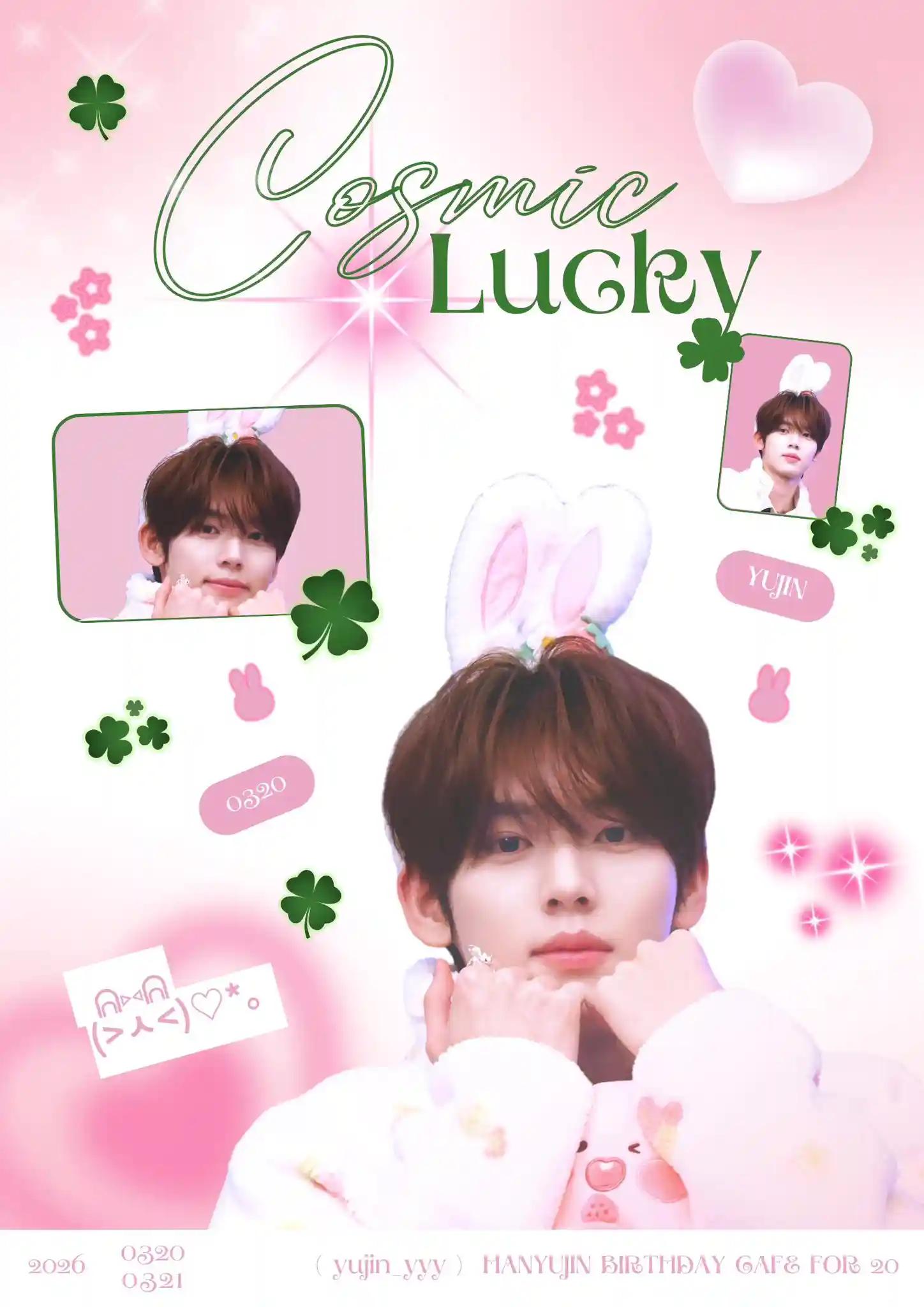 𝑪𝒐𝒔𝒎𝒊𝒄 𝑳𝒖𝒄𝒌𝒚🍀