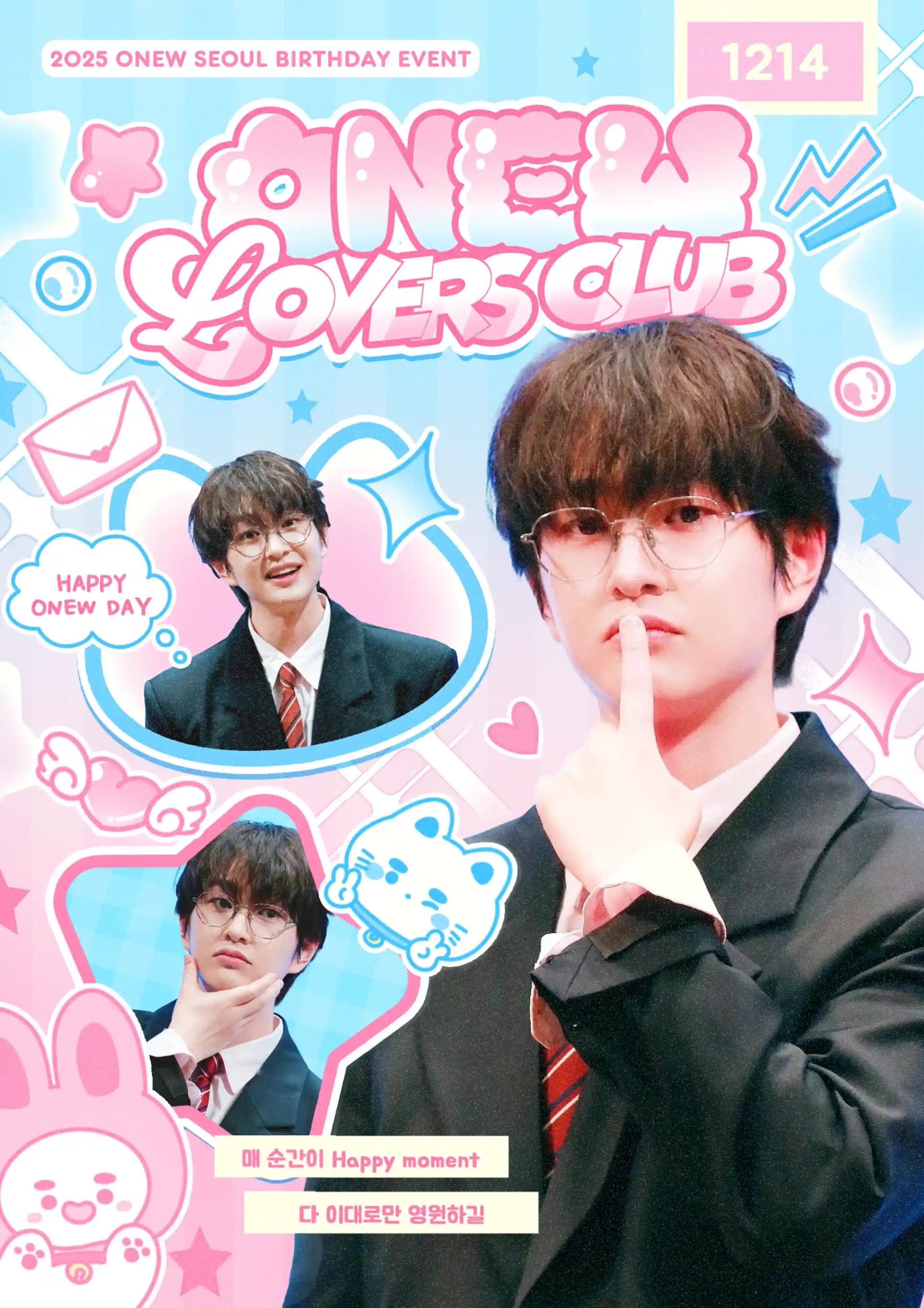 𝙊𝙉𝙀𝙒 𝙇𝙊𝙑𝙀𝙍 𝘾𝙇𝙐𝘽₊