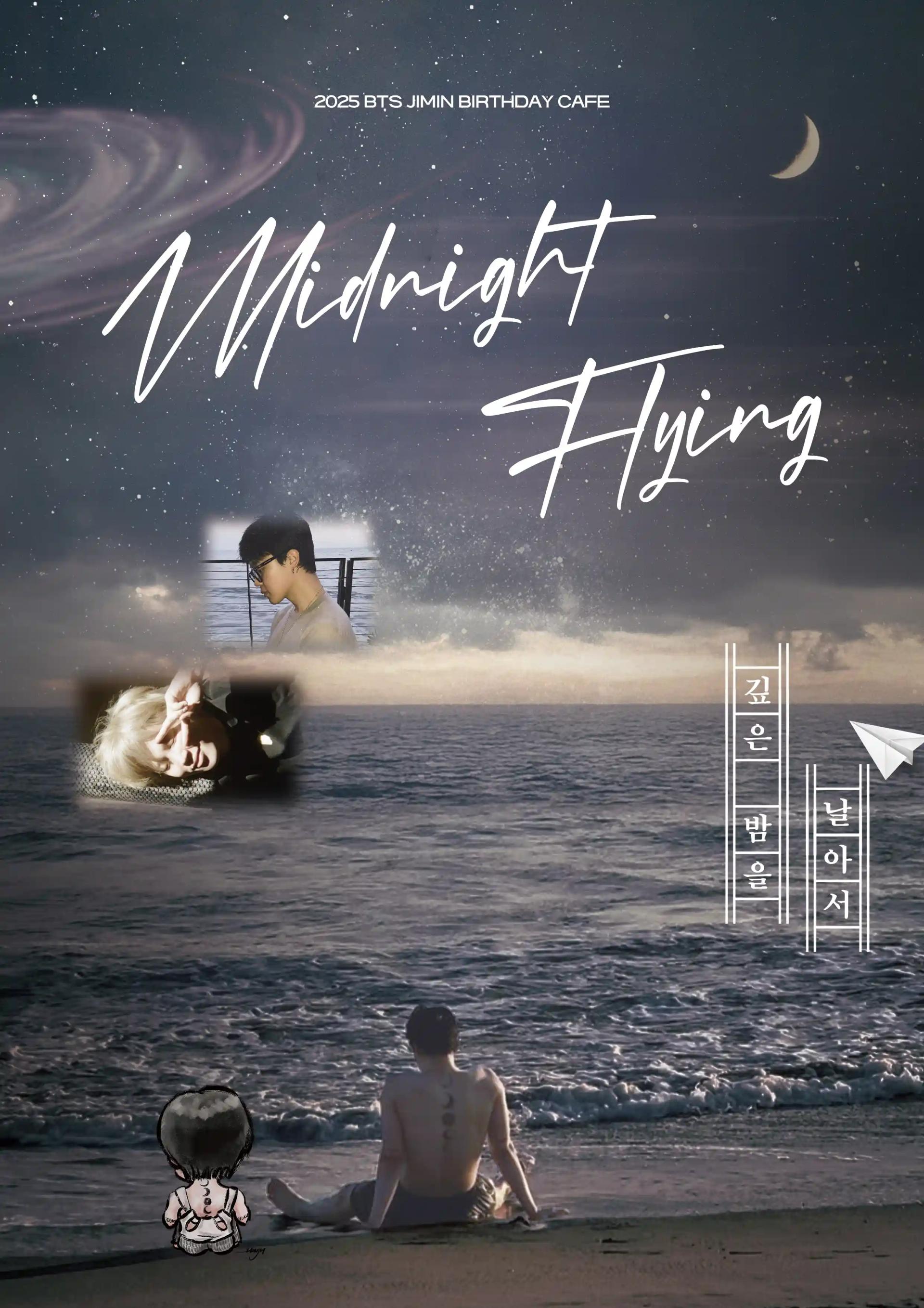 𝓜𝓲𝓭𝓷𝓲𝓰𝓱𝓽 𝓕𝓵𝔂𝓲𝓷𝓰