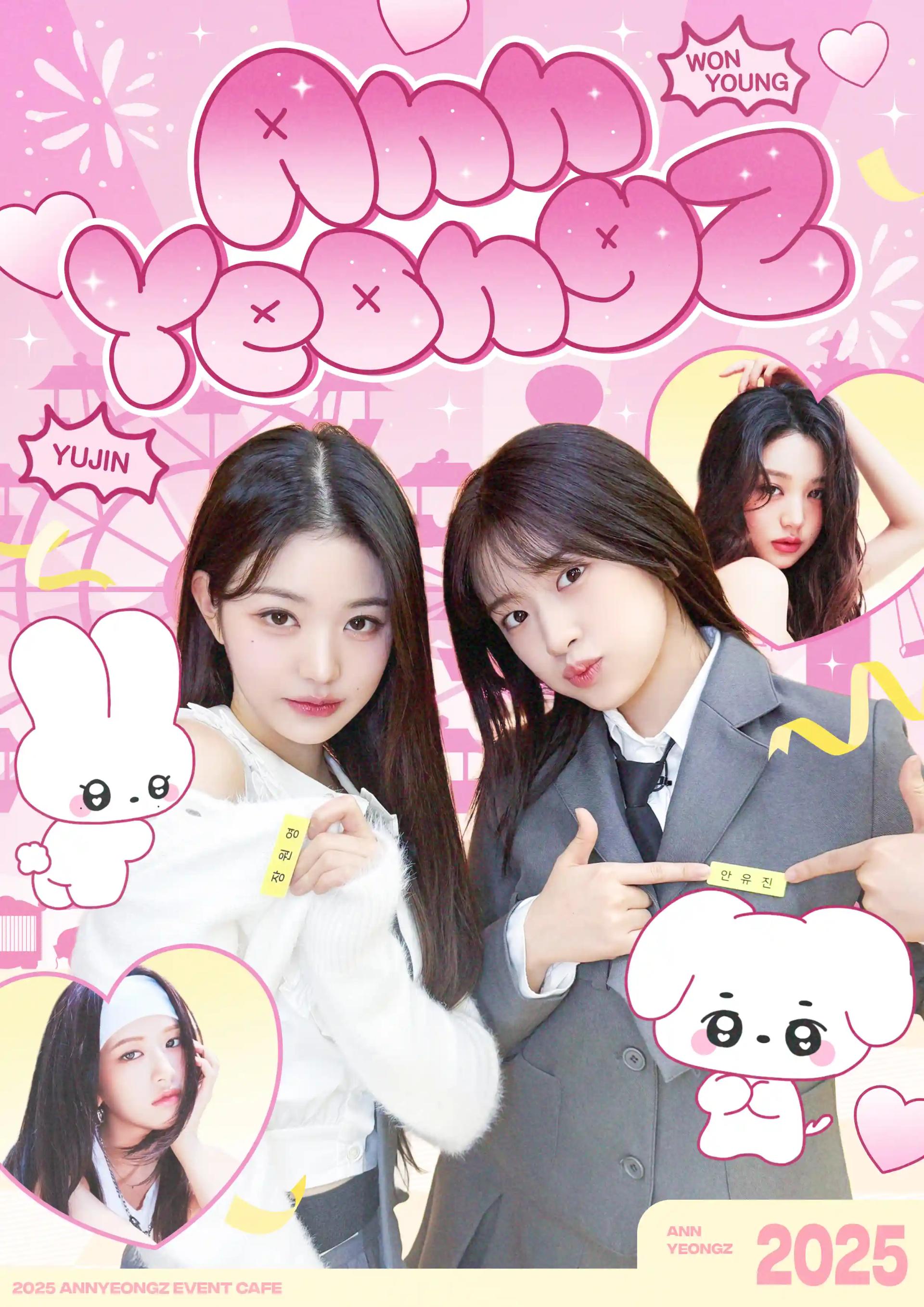The Shining Season of Annyeongz