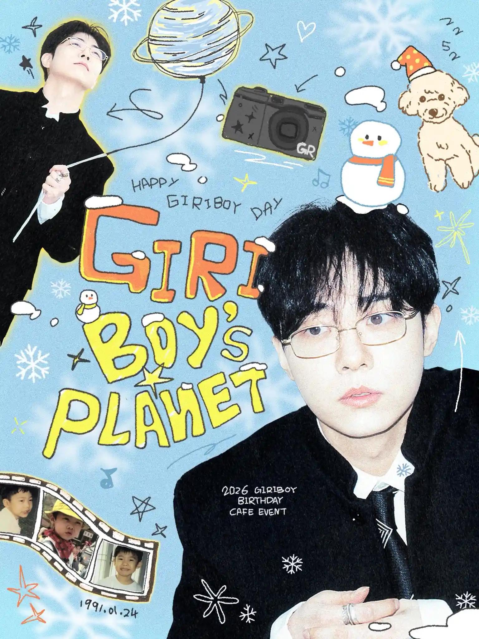 GIRIBOY‘S PLANET