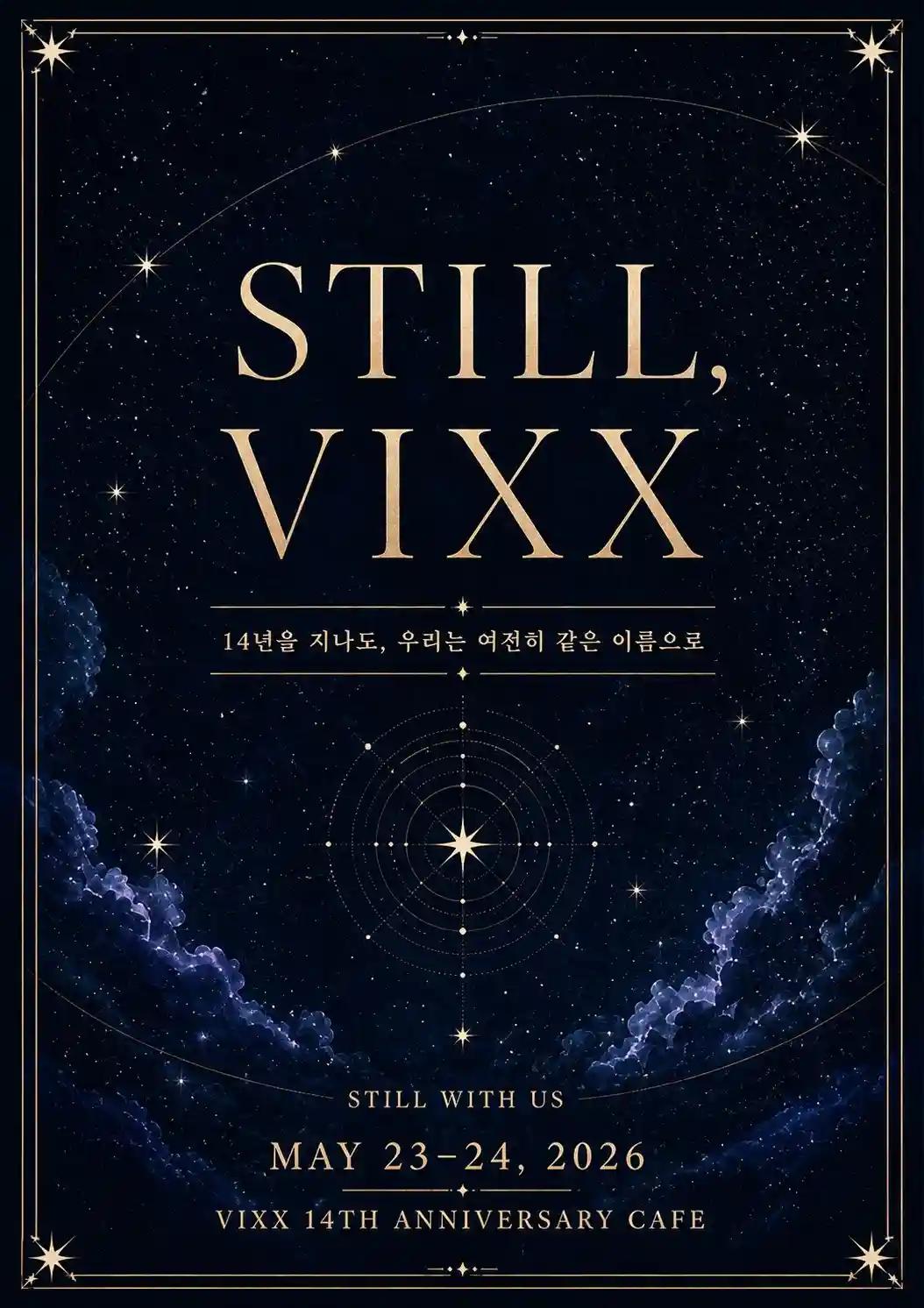STILL, VIXX