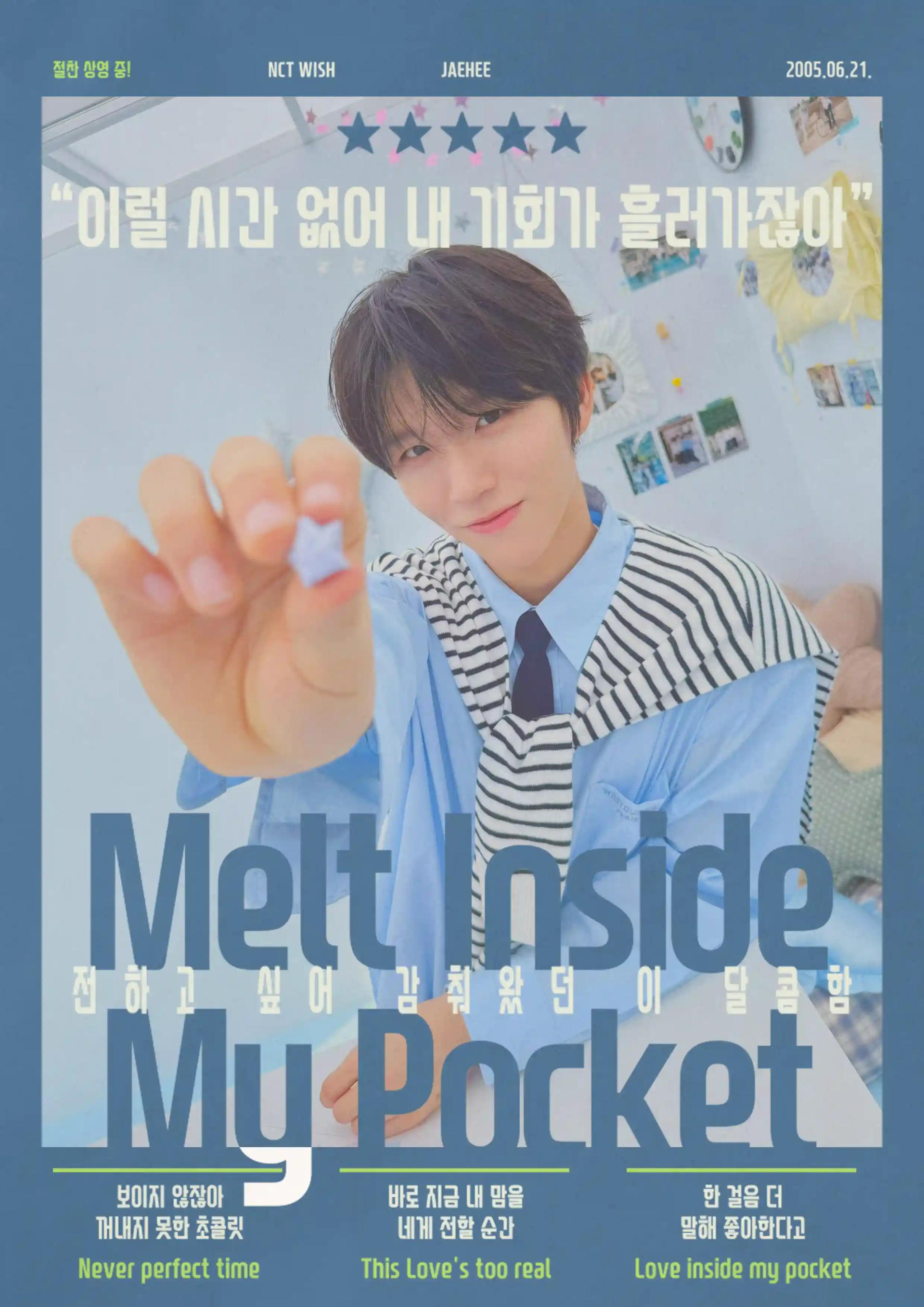 Melt Inside My Pocket