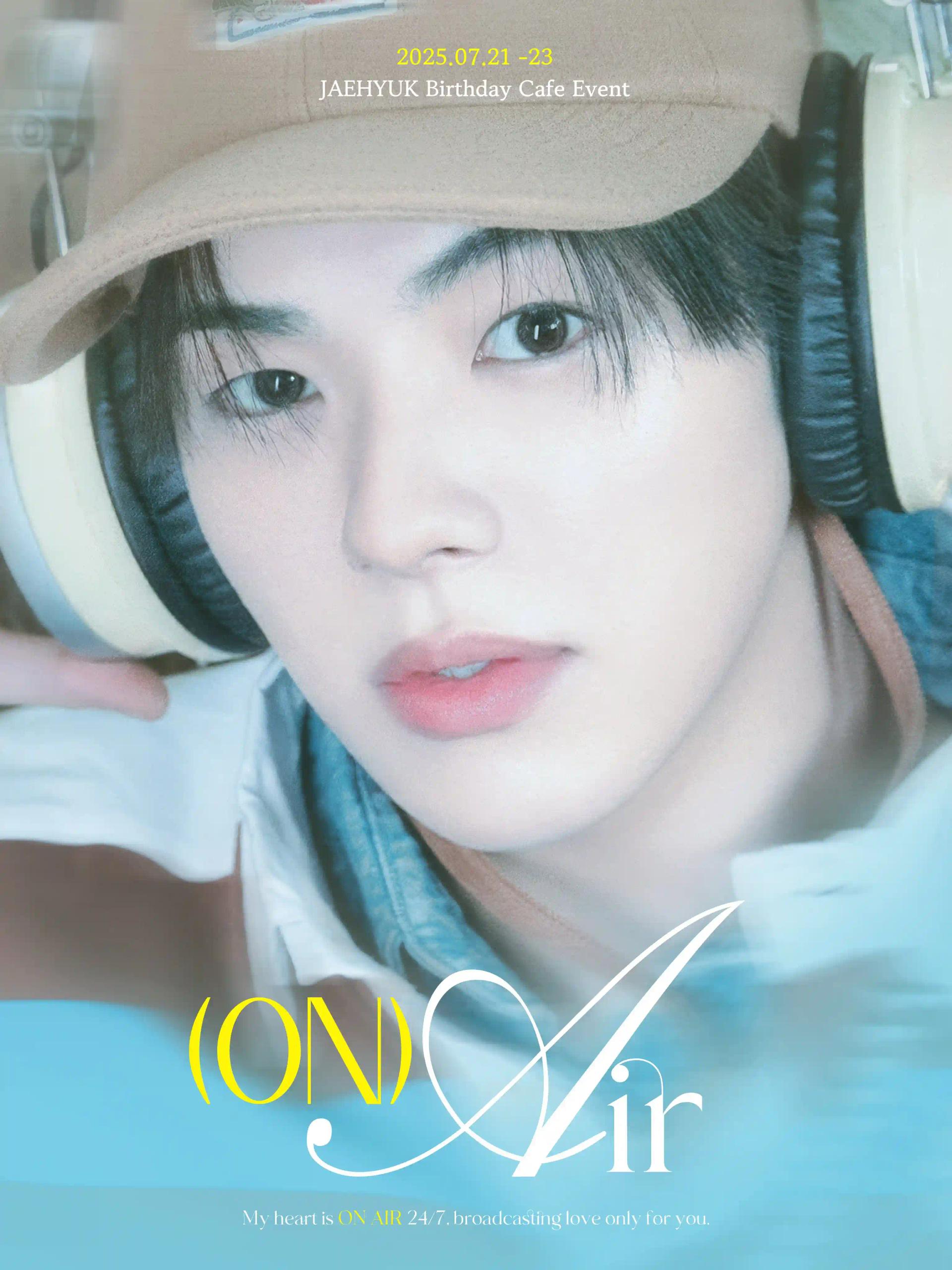 (ON) Air