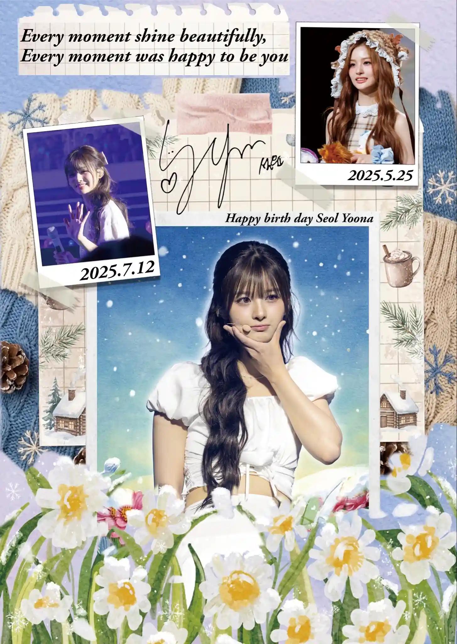 Happy birth day Seol Yoona
