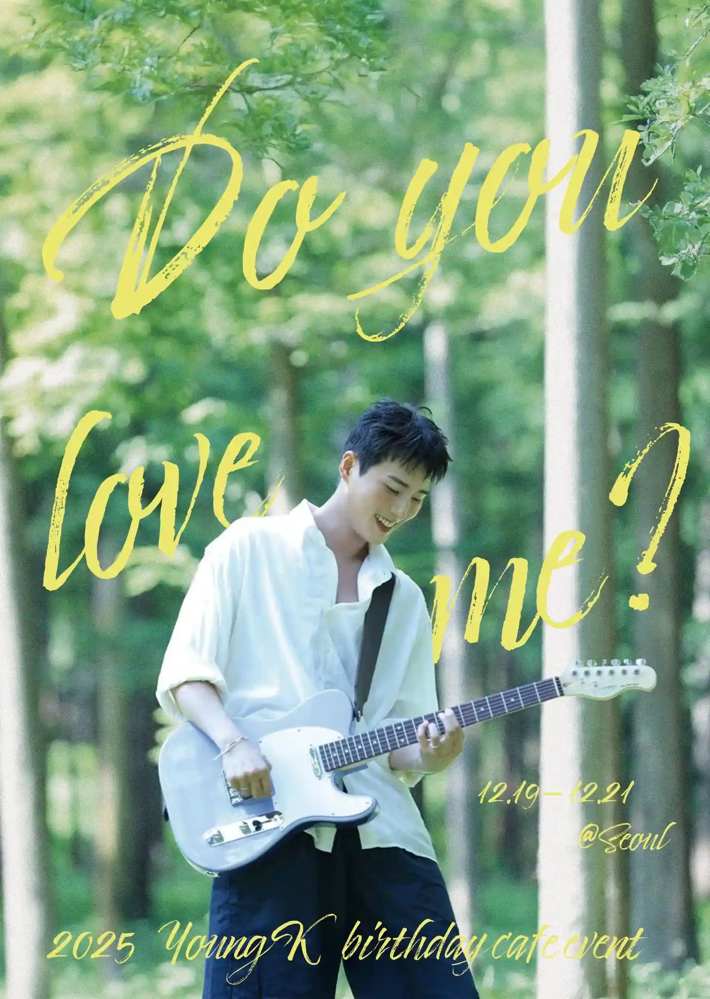 Do you Love me?
