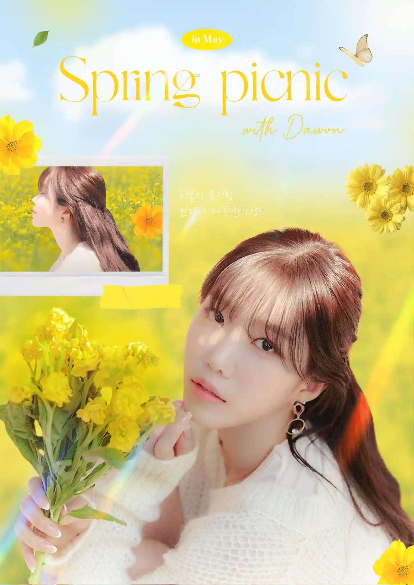 Spring Picnic