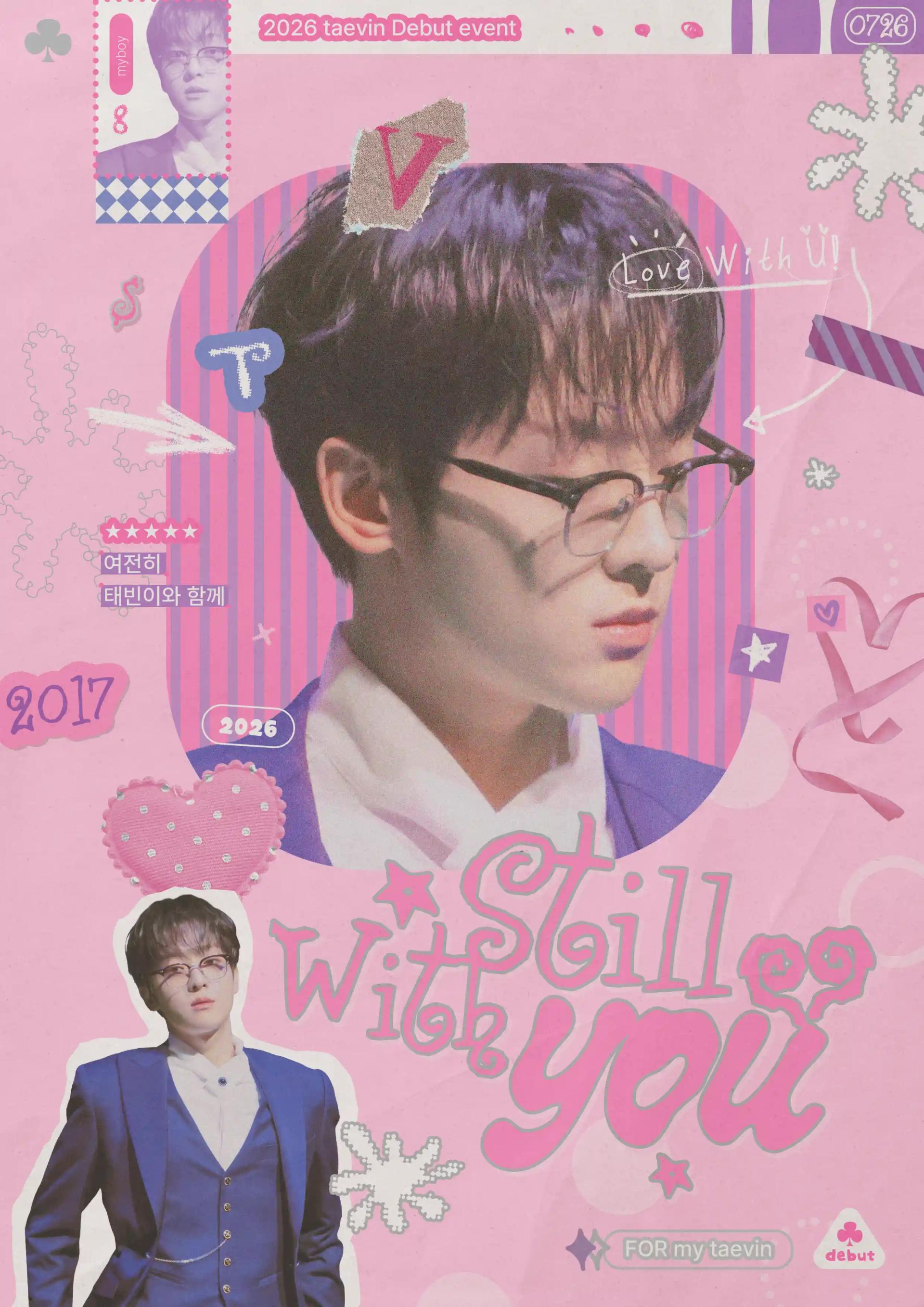 LEE TAE VIN 9th Debut Anniversary Event