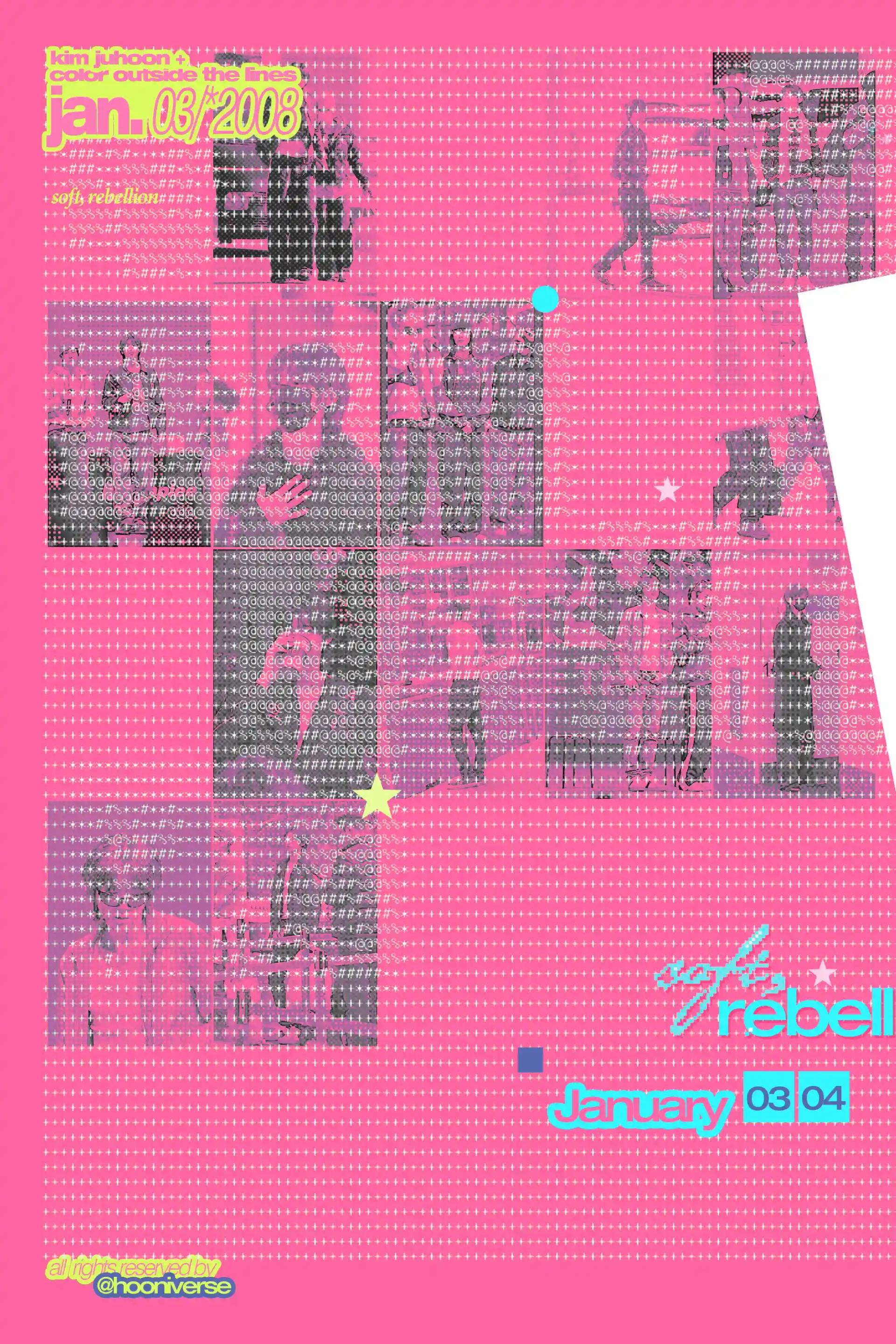 𝑠𝑜𝑓𝑡𝐑𝐞𝐛𝐞𝐥𝐥𝐢𝐨𝐧