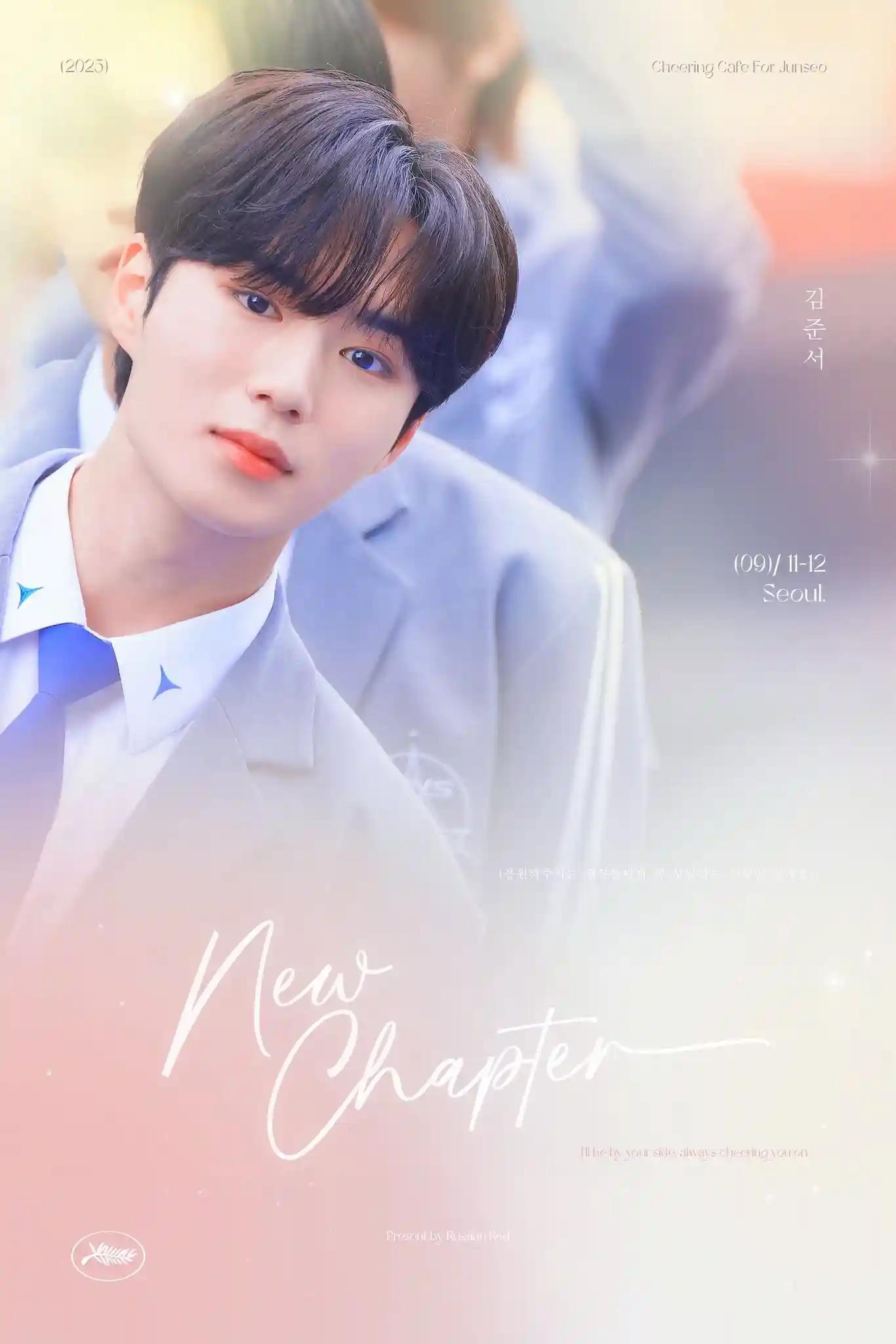 𝑁𝑒𝑤 𝐶ℎ𝑎𝑝𝑡𝑒𝑟.