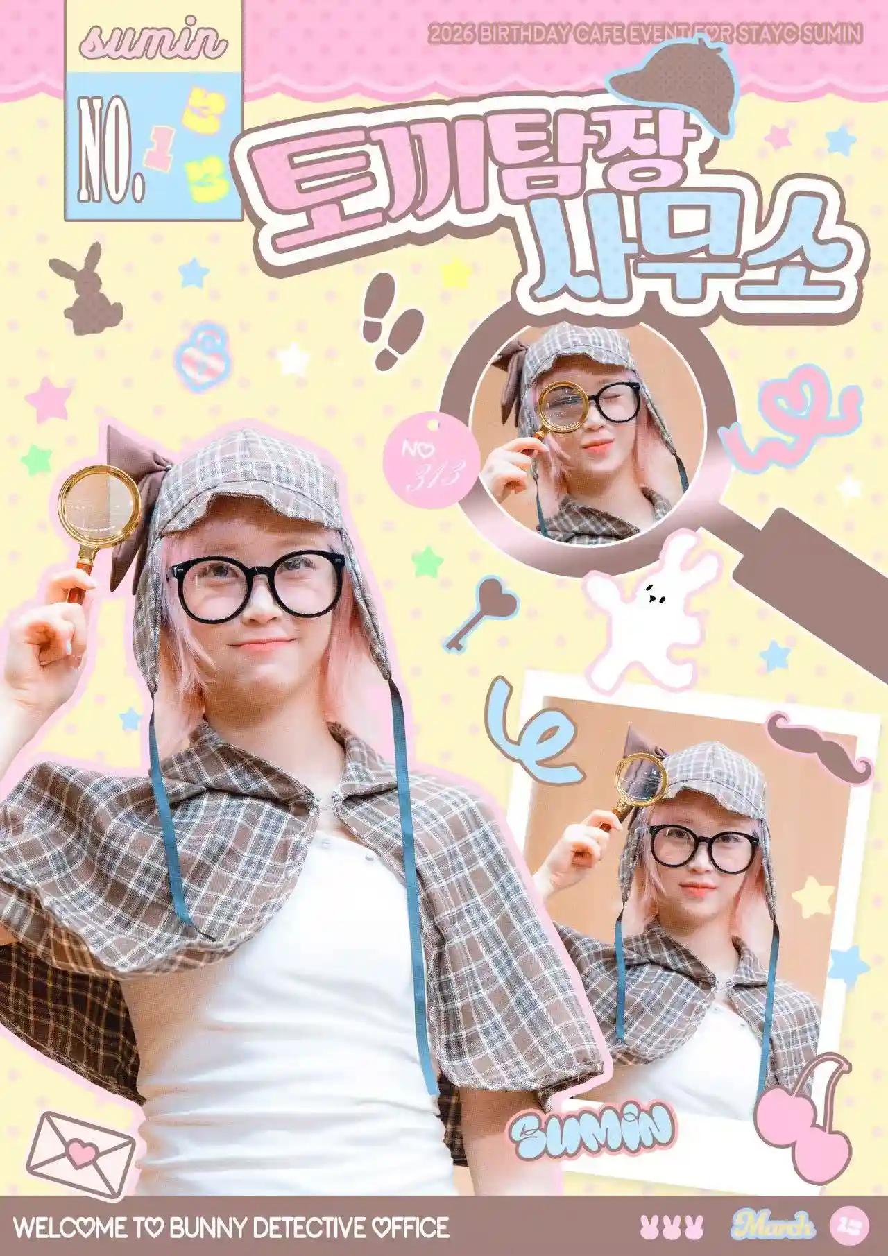 Rabbit Detective Agency