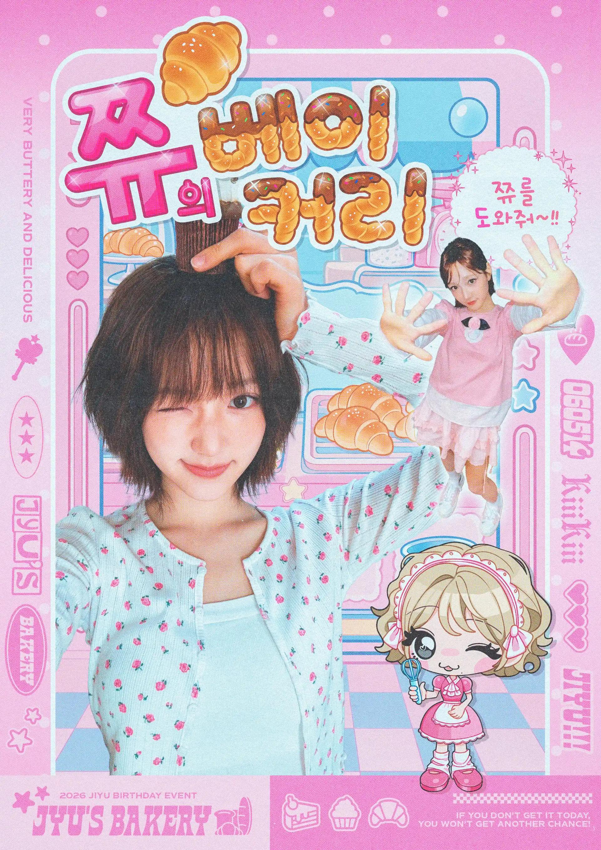 JIYU Bakery