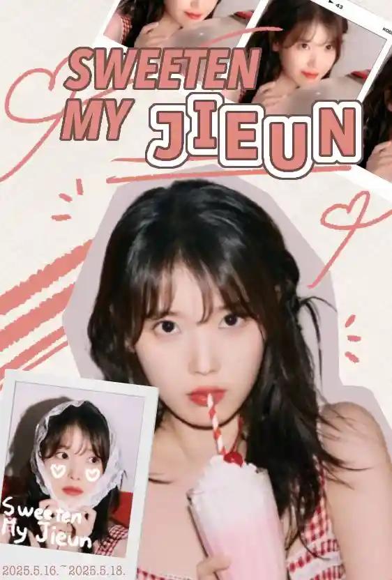 SWEETEN MY JIEUN