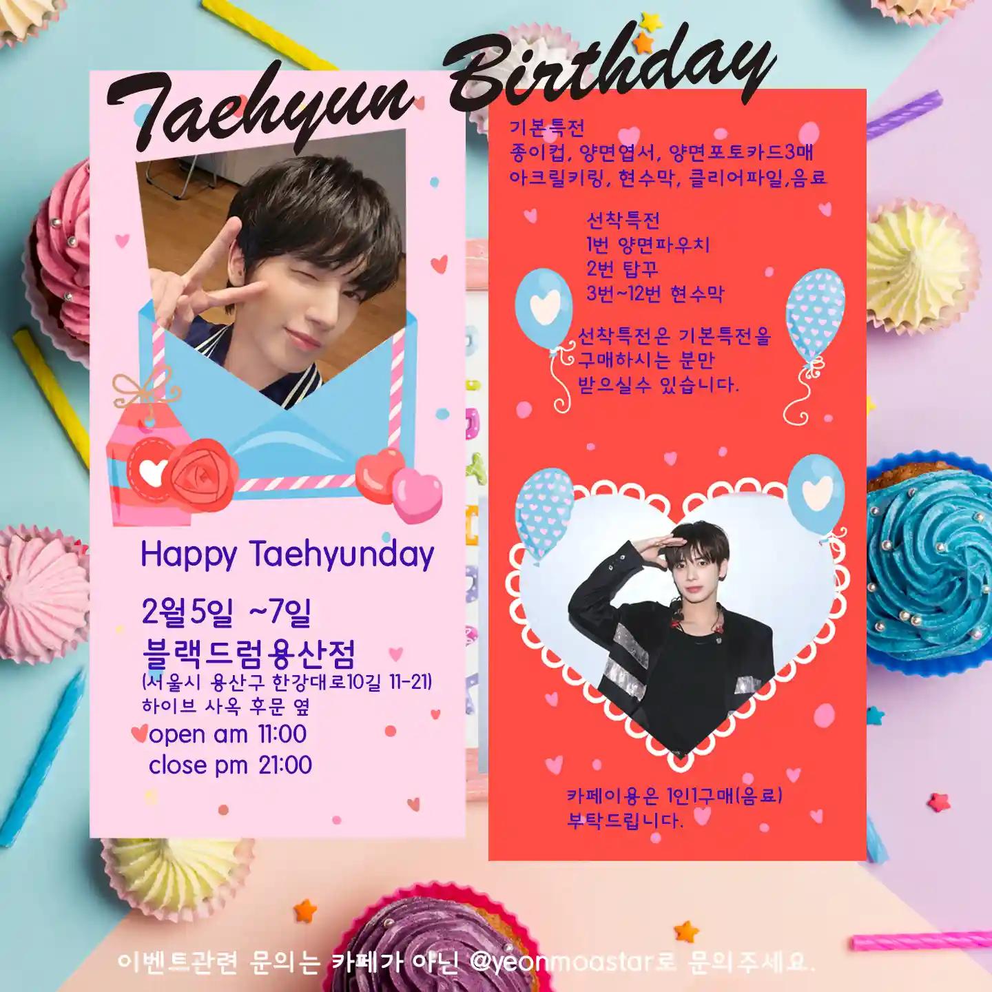Taehyun's birthday on the day spring comes