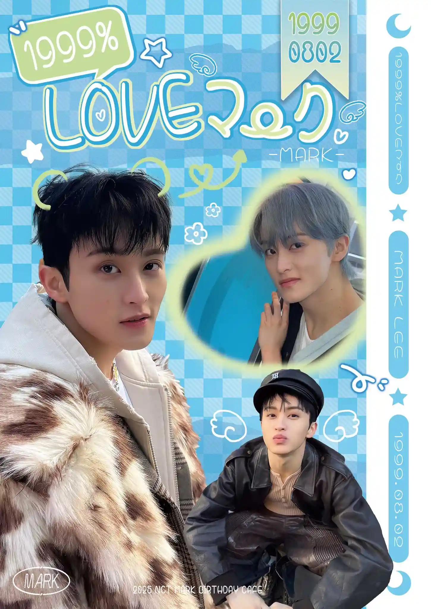 1999% LOVE MARK