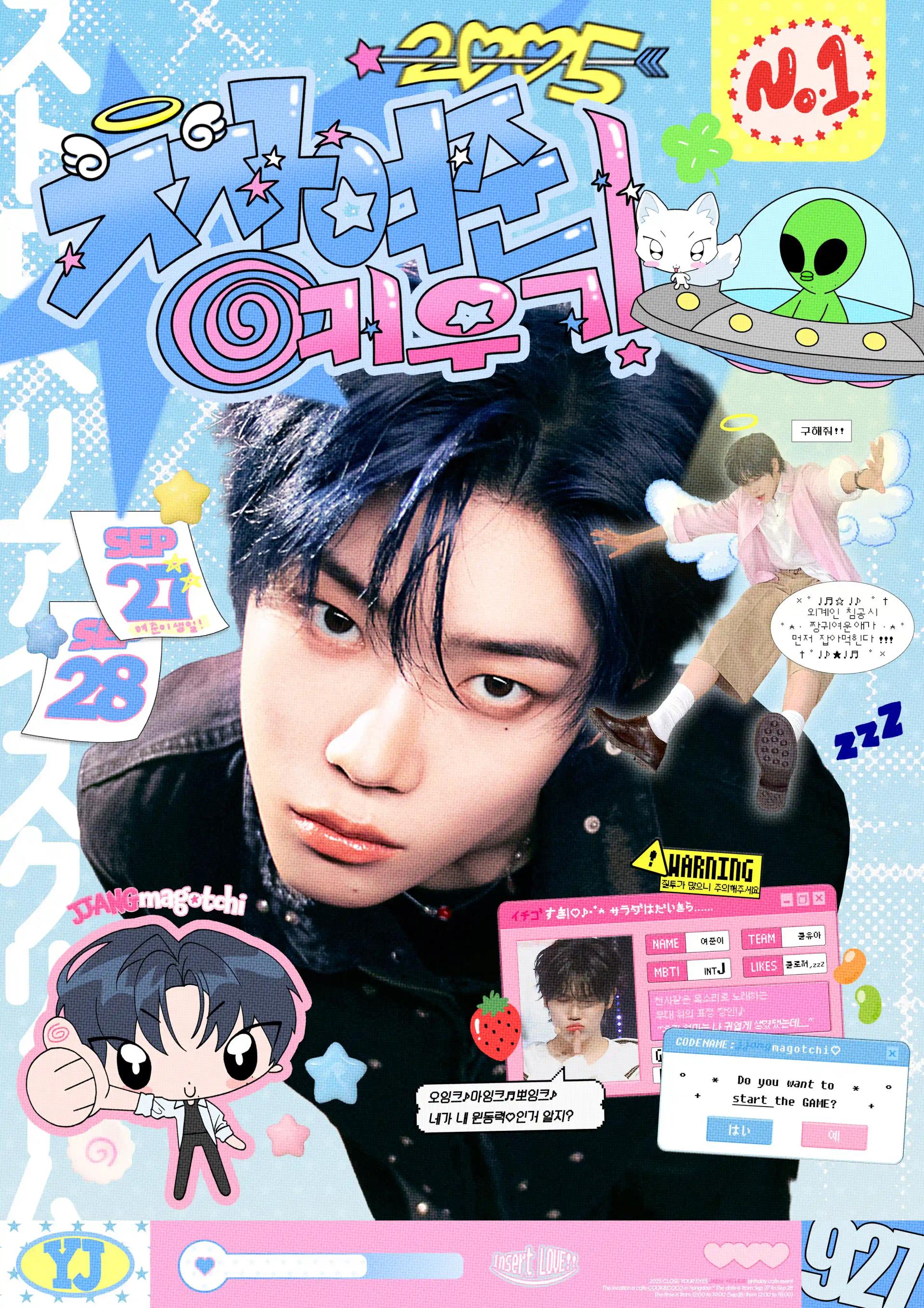 Raising JANG YEOJUN