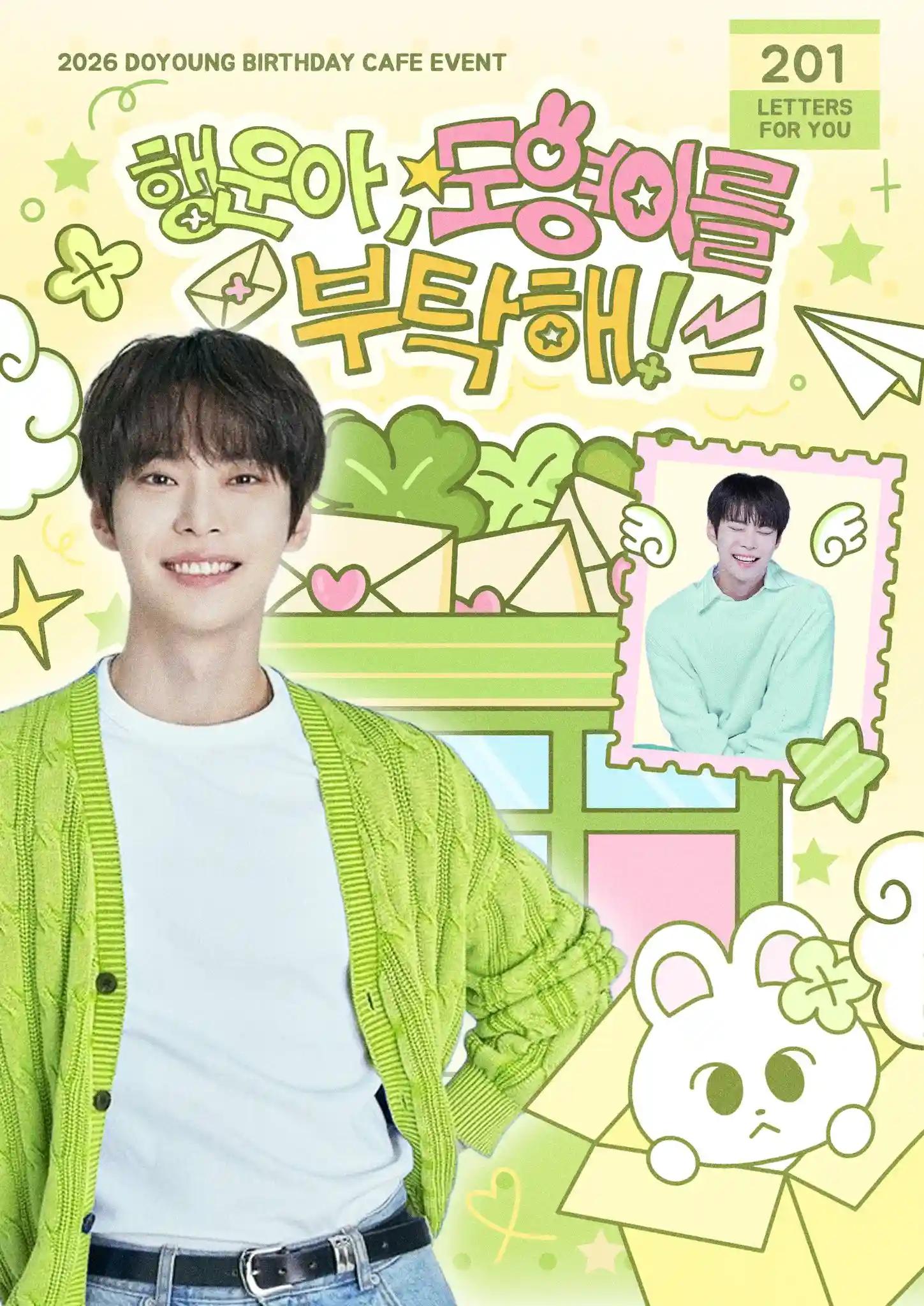 Lucky one, please take care of Doyoung!