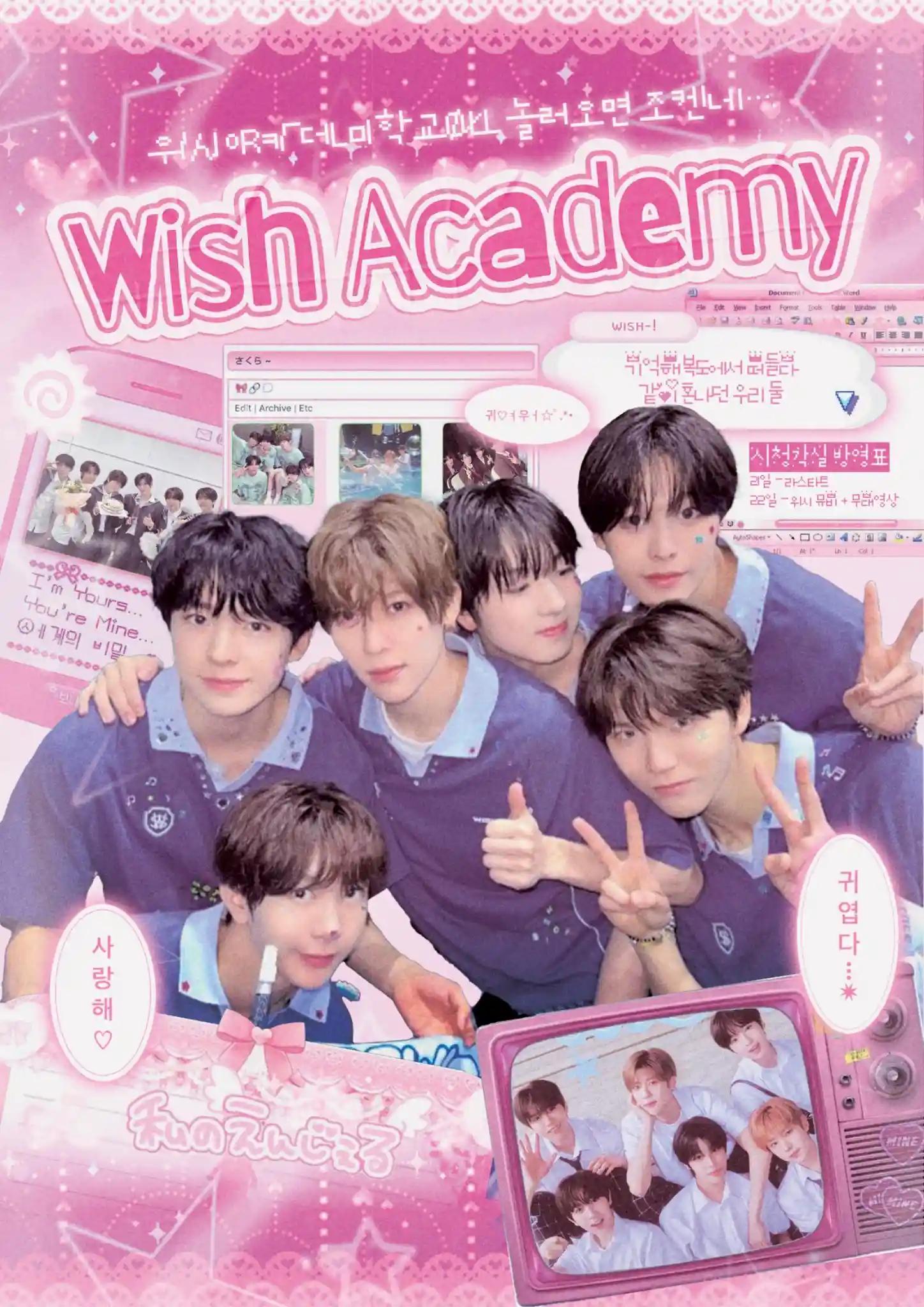 Wish Academy