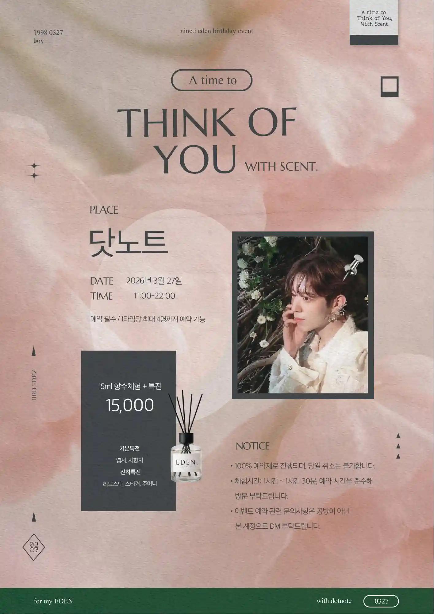 A time to THINK OF YOU WITH SCENT