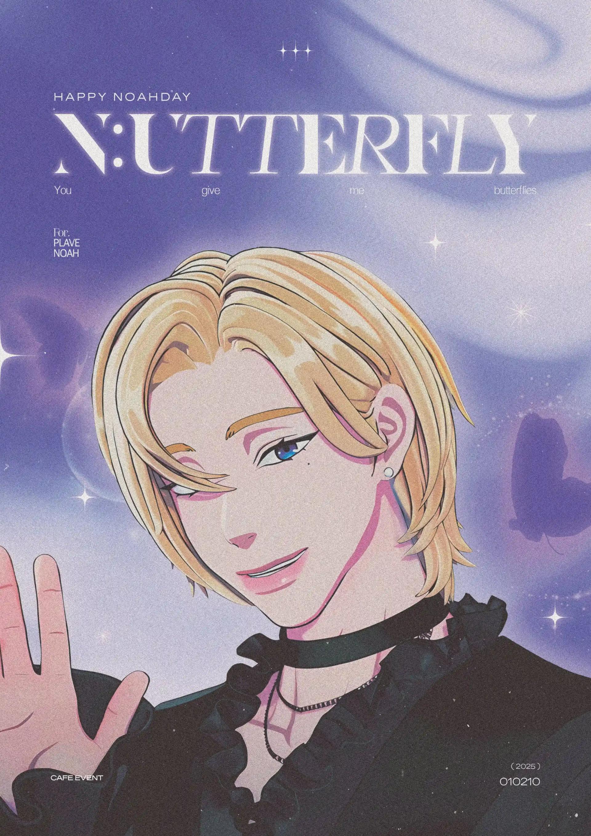 𝐍:𝐮𝐭𝐭𝐞𝐫𝐟𝐥𝐲 ʚїɞ ⋆