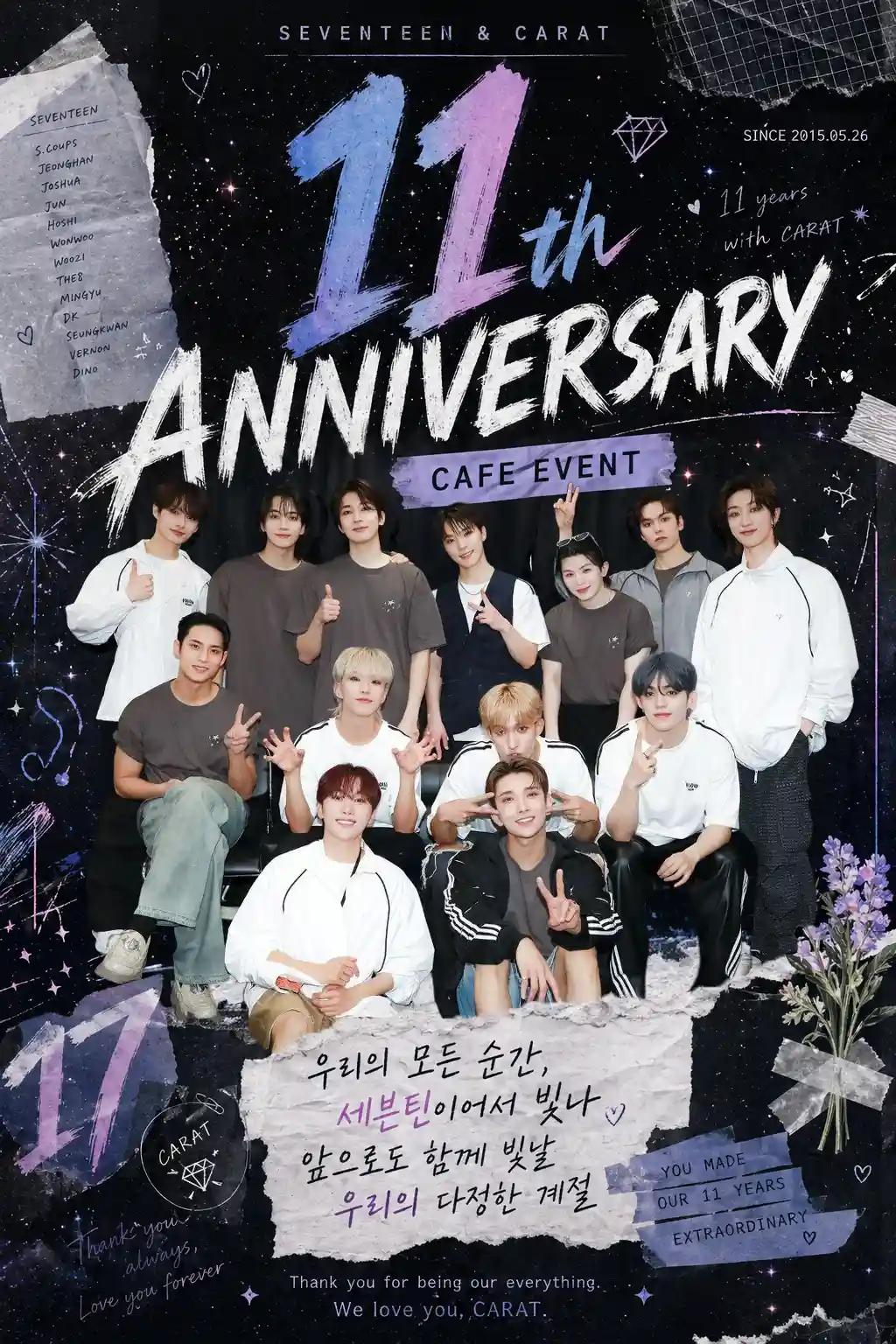 SEVENTEEN THE 11TH ANNIVERSARY CAFE EVENT