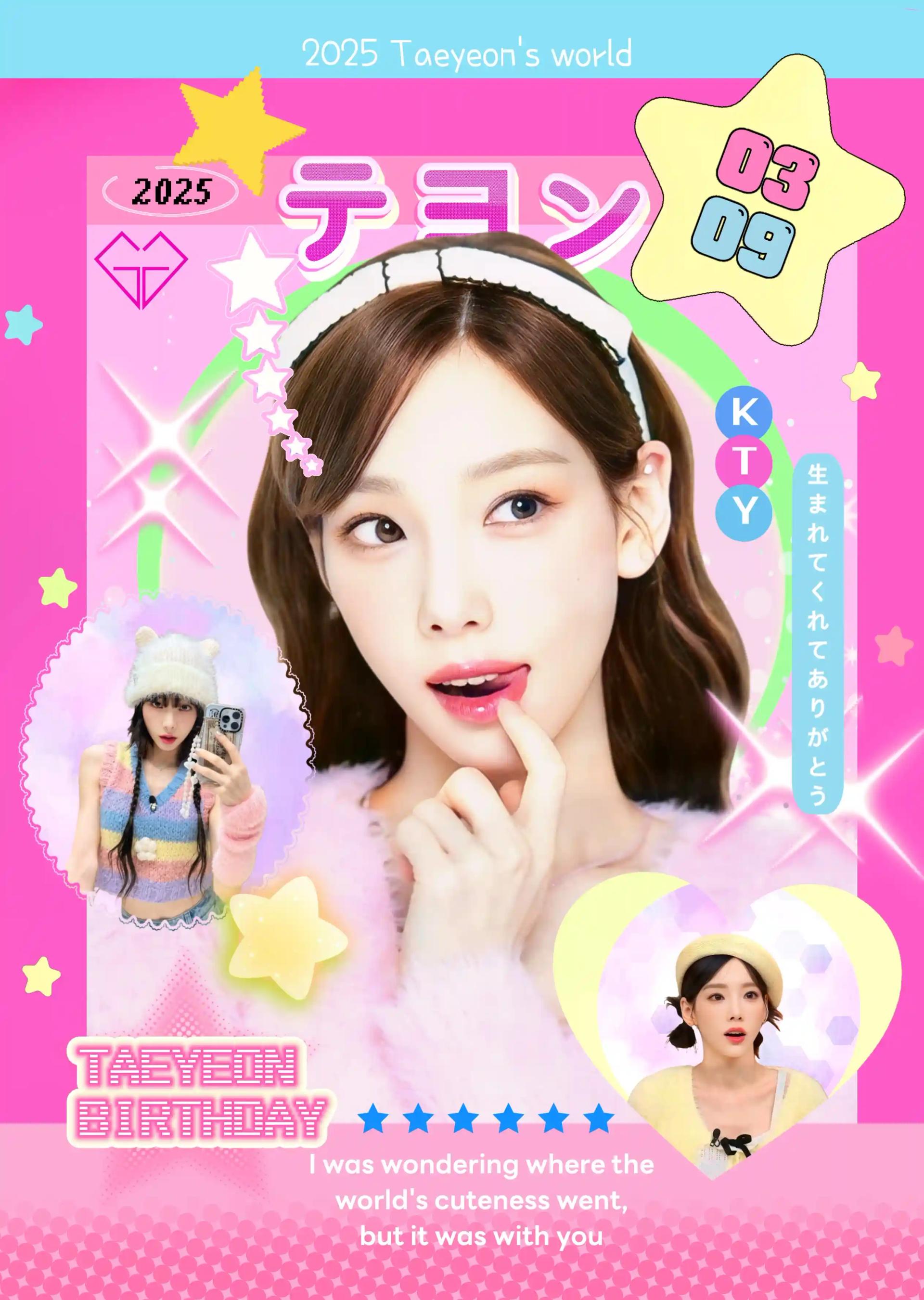 TAEYEON, happy birthday