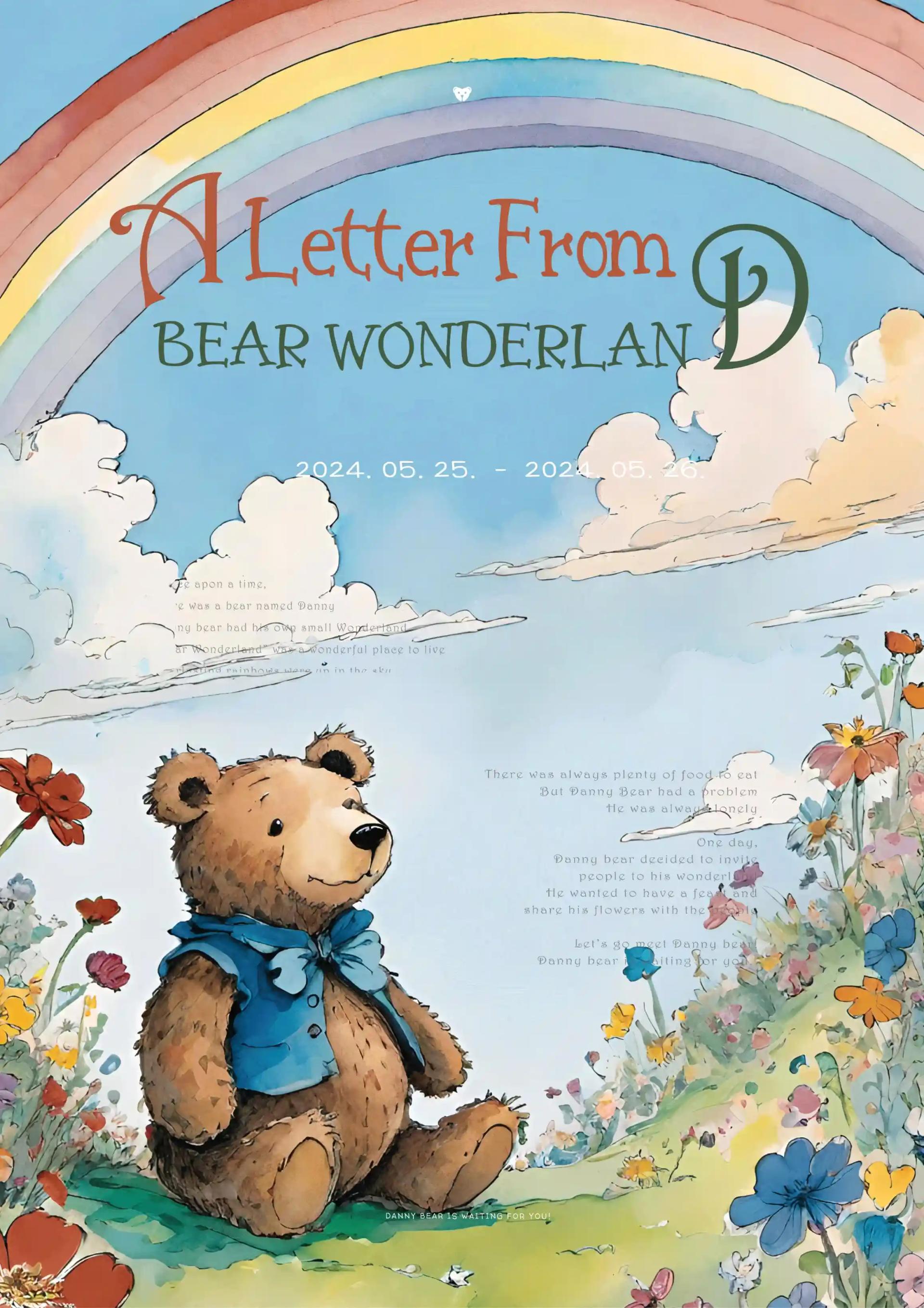 A Letter From: Bear Wonderland