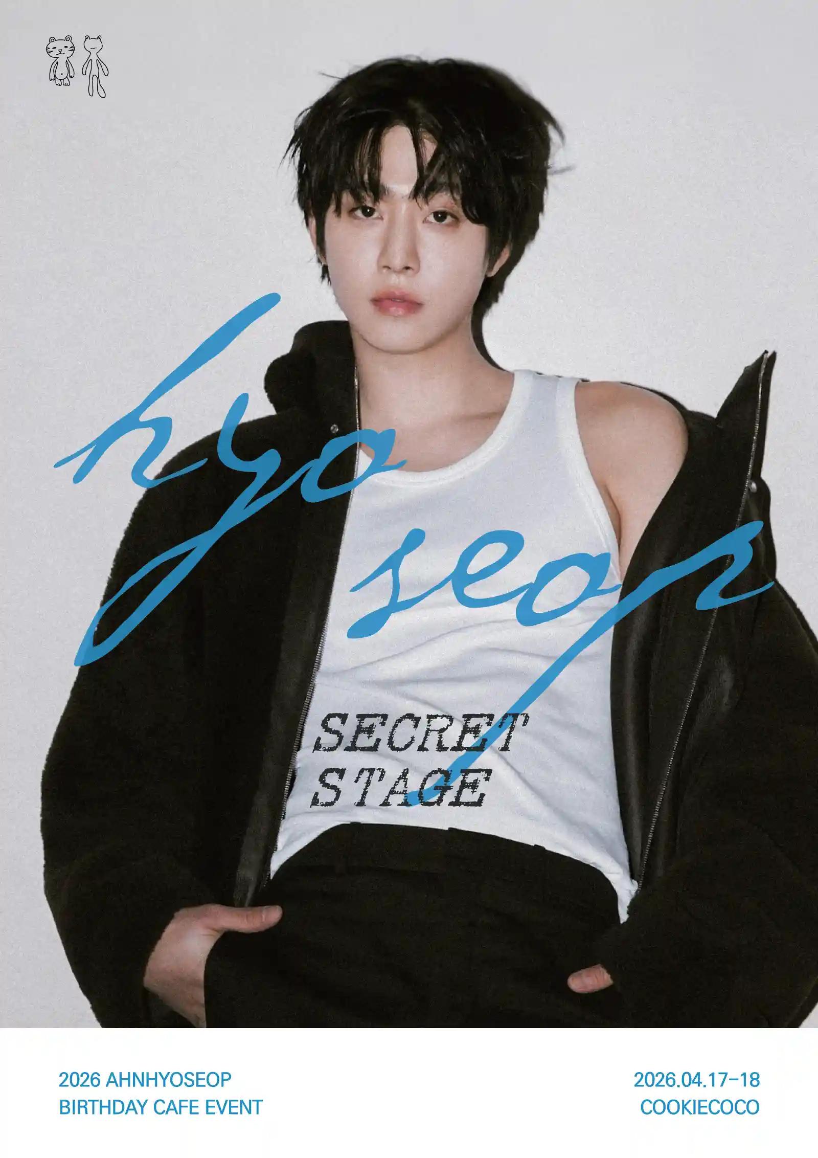 Hyoseop's Secret Stage