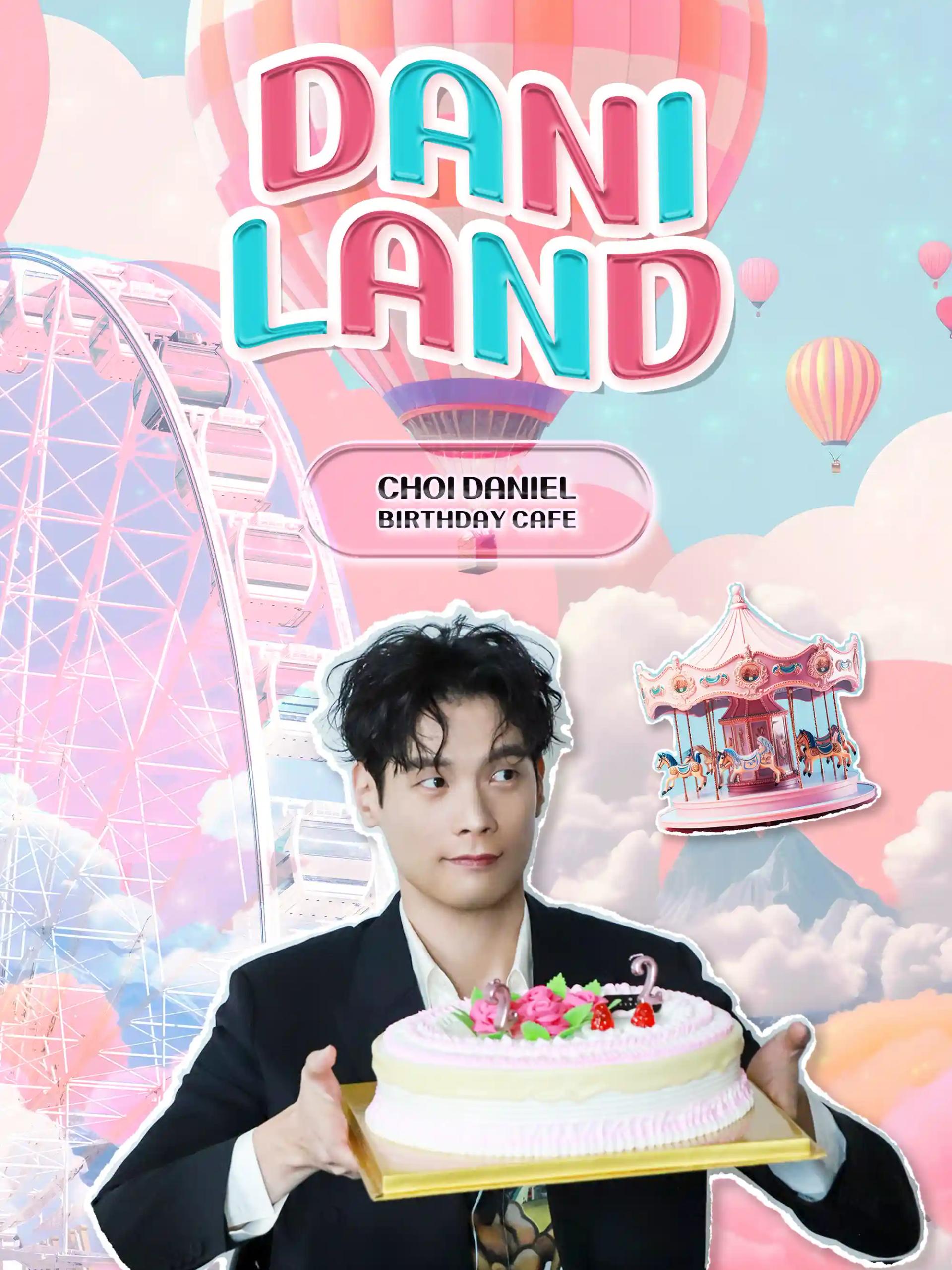 DANI LAND
