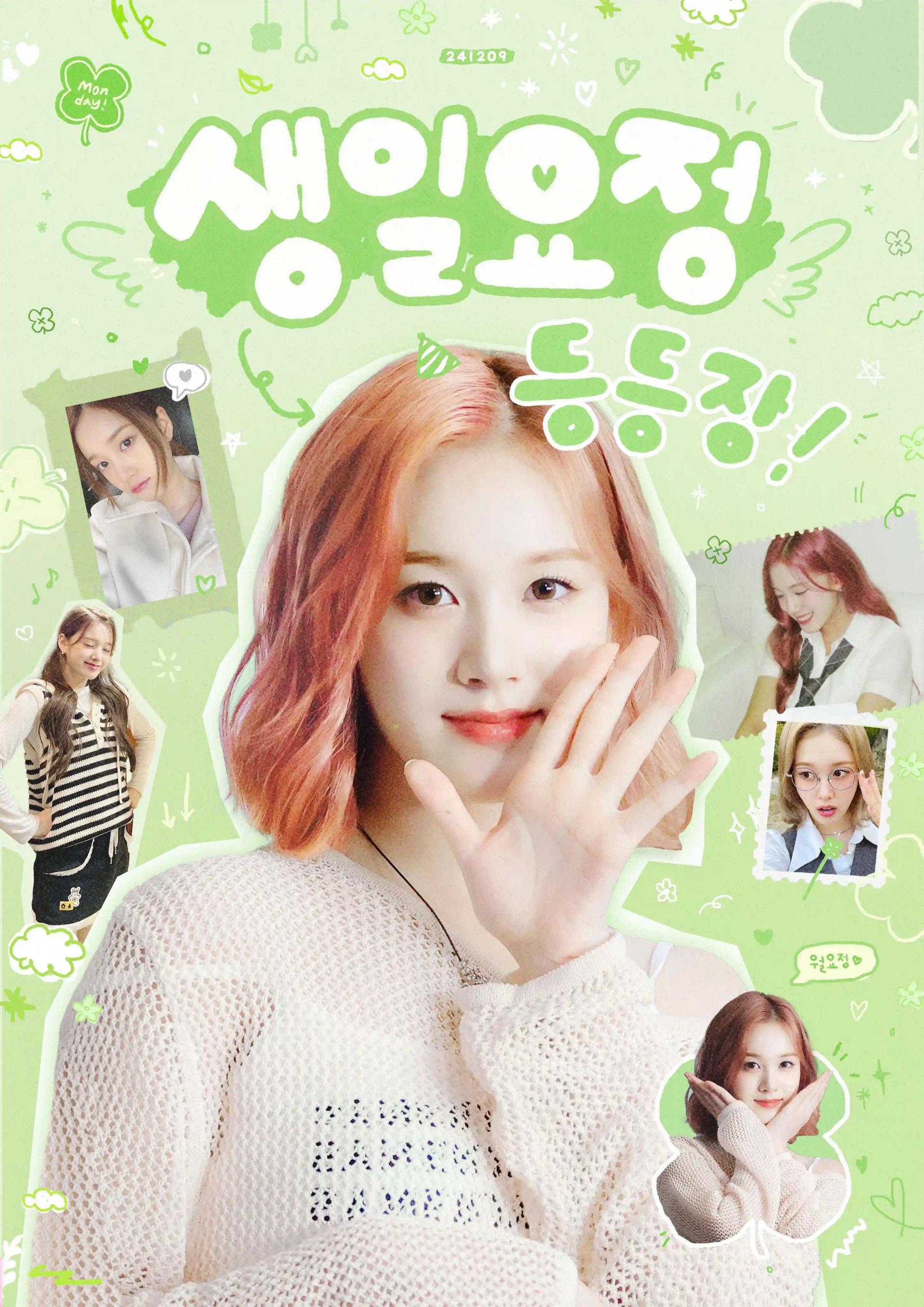 Birthday fairy appears
