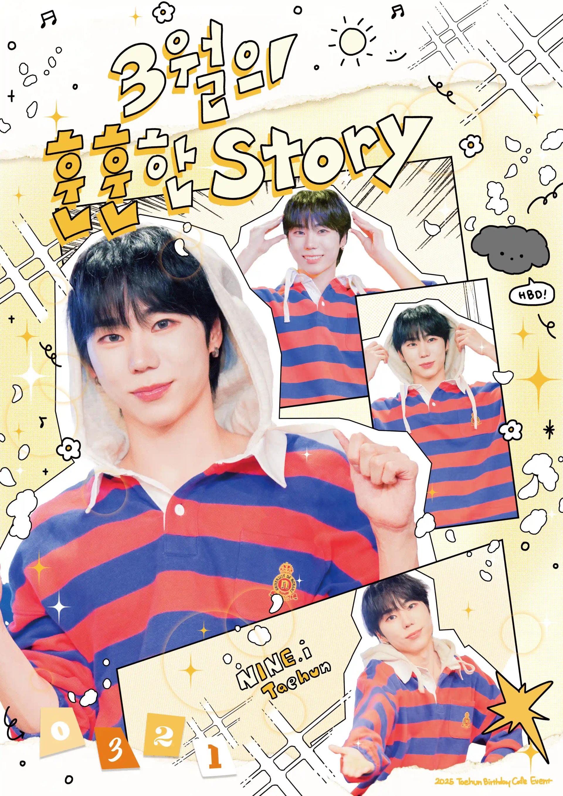 Warm stories of March