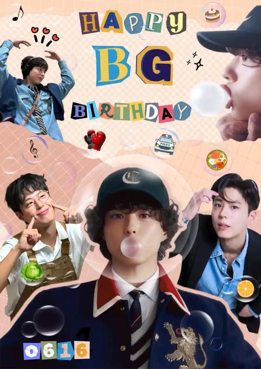 🫧Bogum and Bubble Bobble🫧
