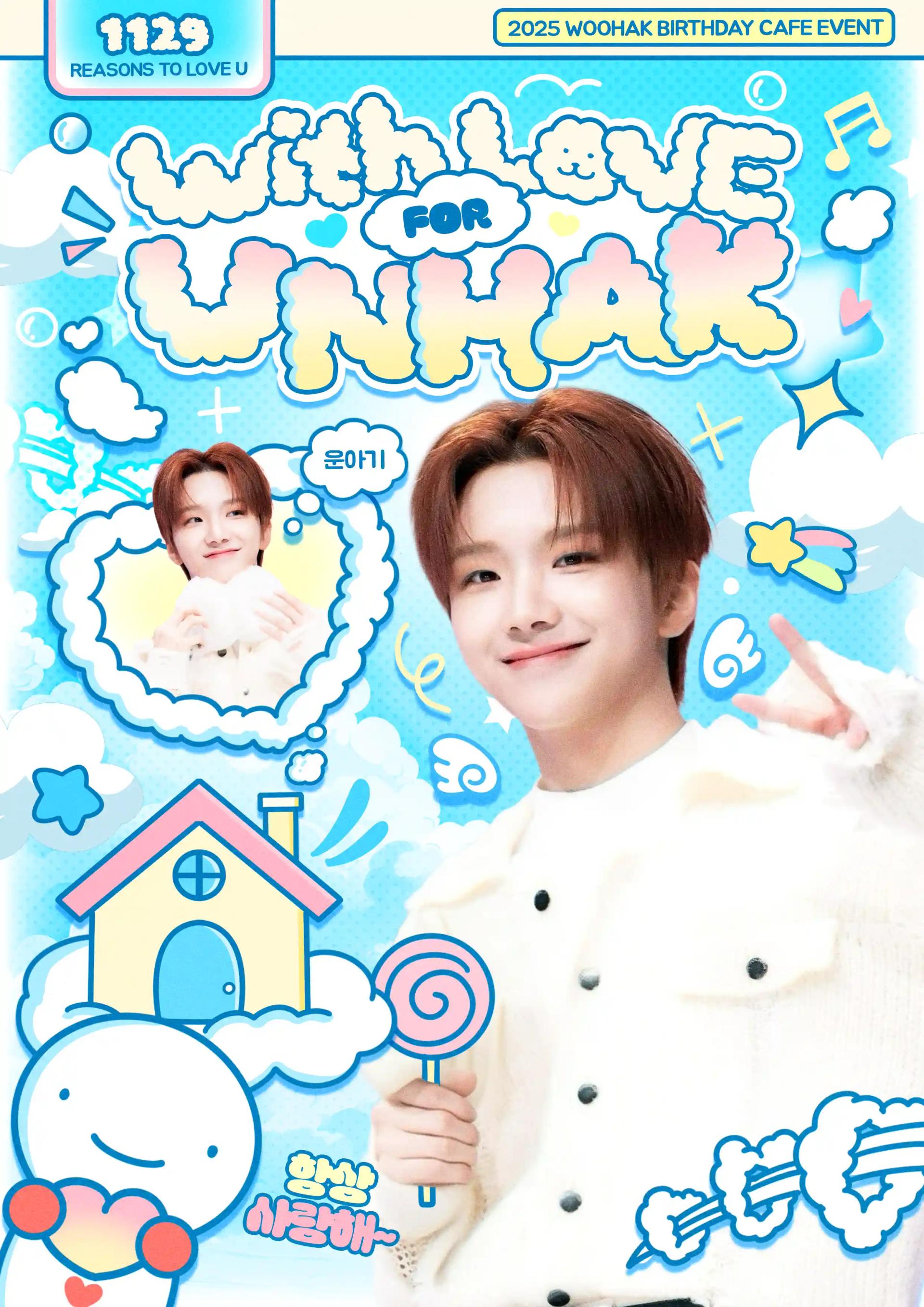 WITH LOVE UNHAK