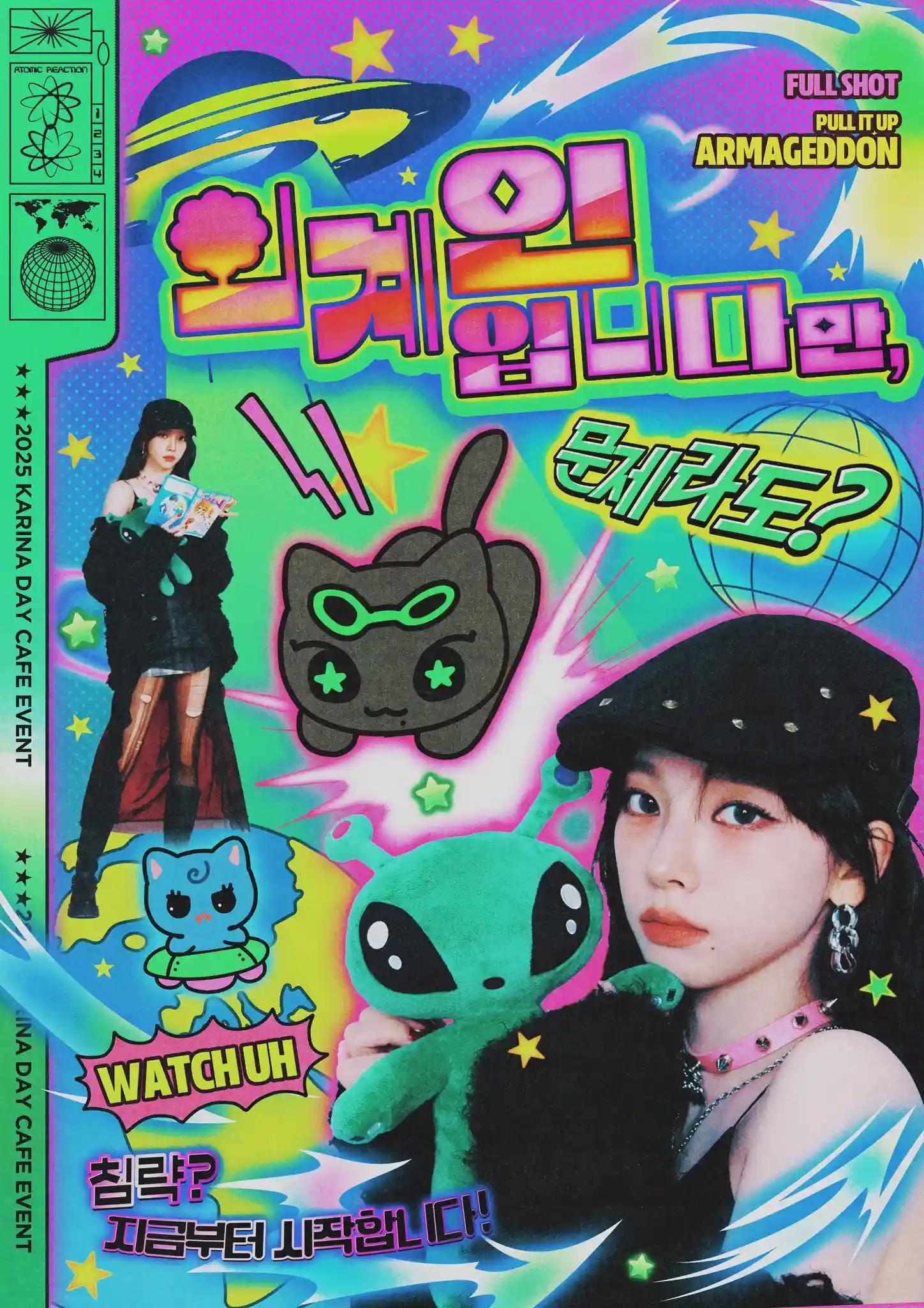 👽When aliens invade, cute MY will be the first one to be eaten!
