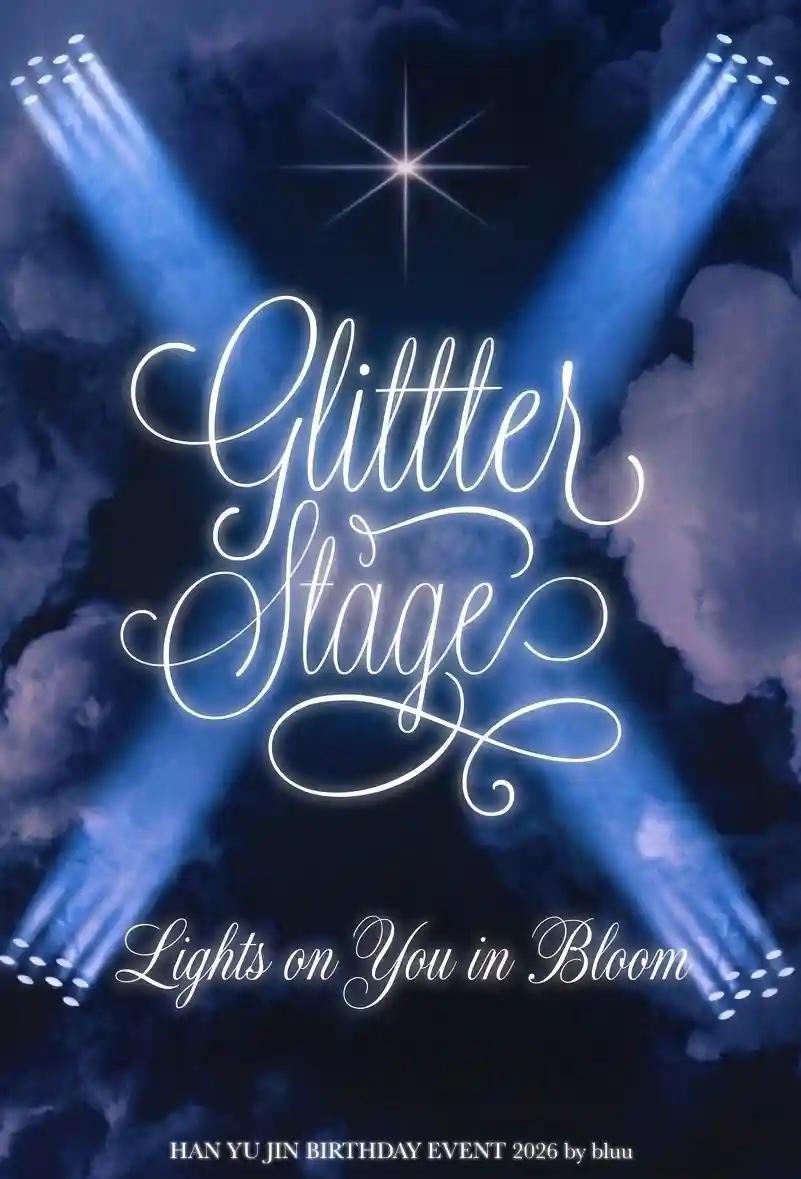 Glitter Stage - Lights on You in Bloom -