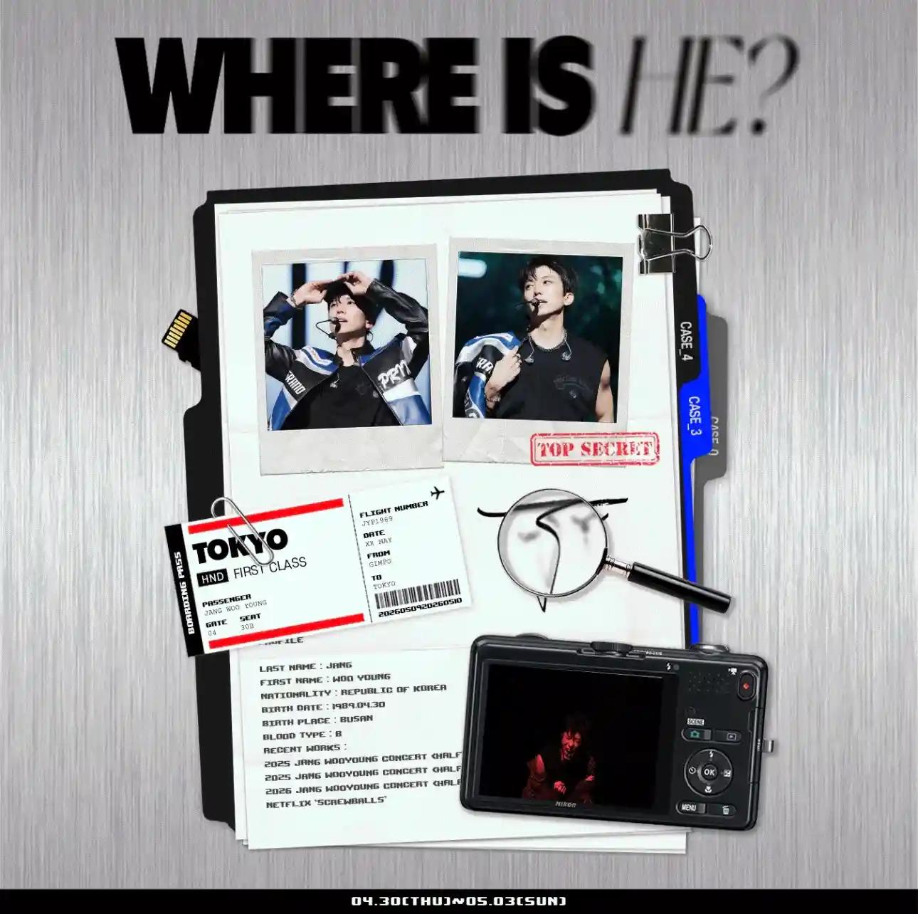 Jang Wooyoung's Casebook