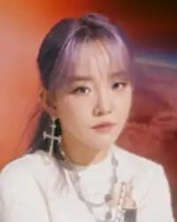 YOUNHA's Beginning and the Forest of Eternity