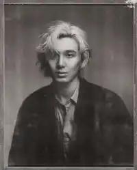 June's Fujii Kaze
