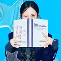 𝐌𝐢𝐫𝐚𝐜𝐥𝐞 𝒾𝓃 𝐃𝐞𝐜𝐞𝐦𝐛𝐞𝐫 君と目が合った瞬間に