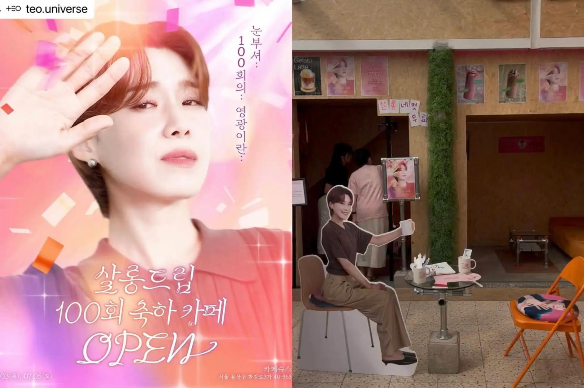 카페슈스 공간 이미지 6