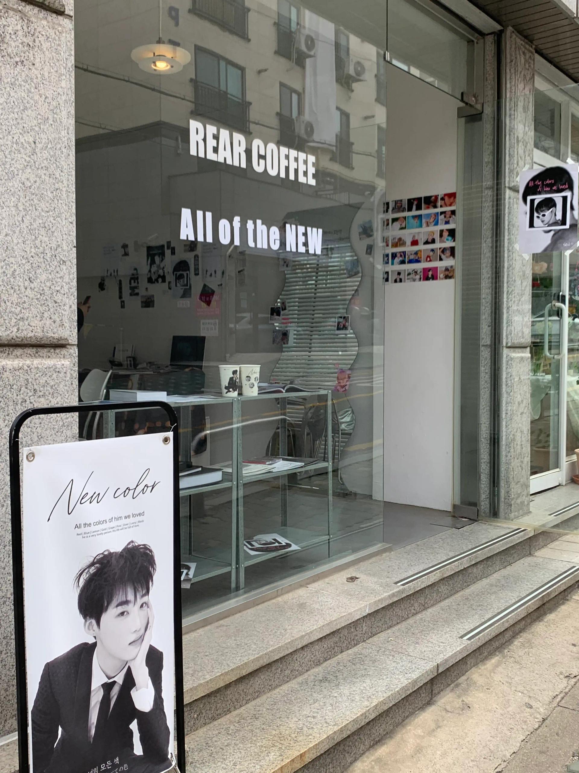 리어커피 REAR COFFEE 공간 이미지 4
