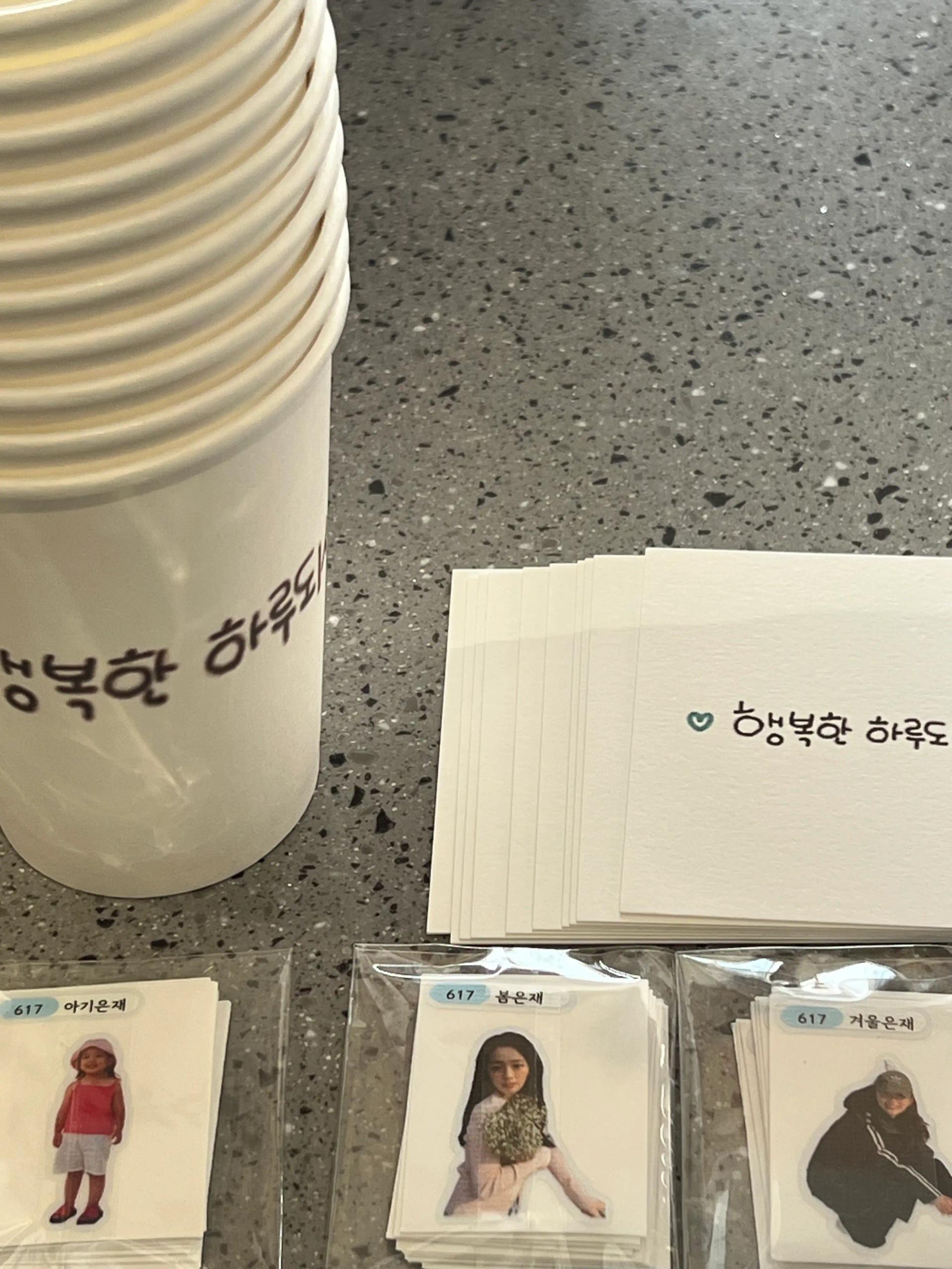 카페한디 공간 이미지 3