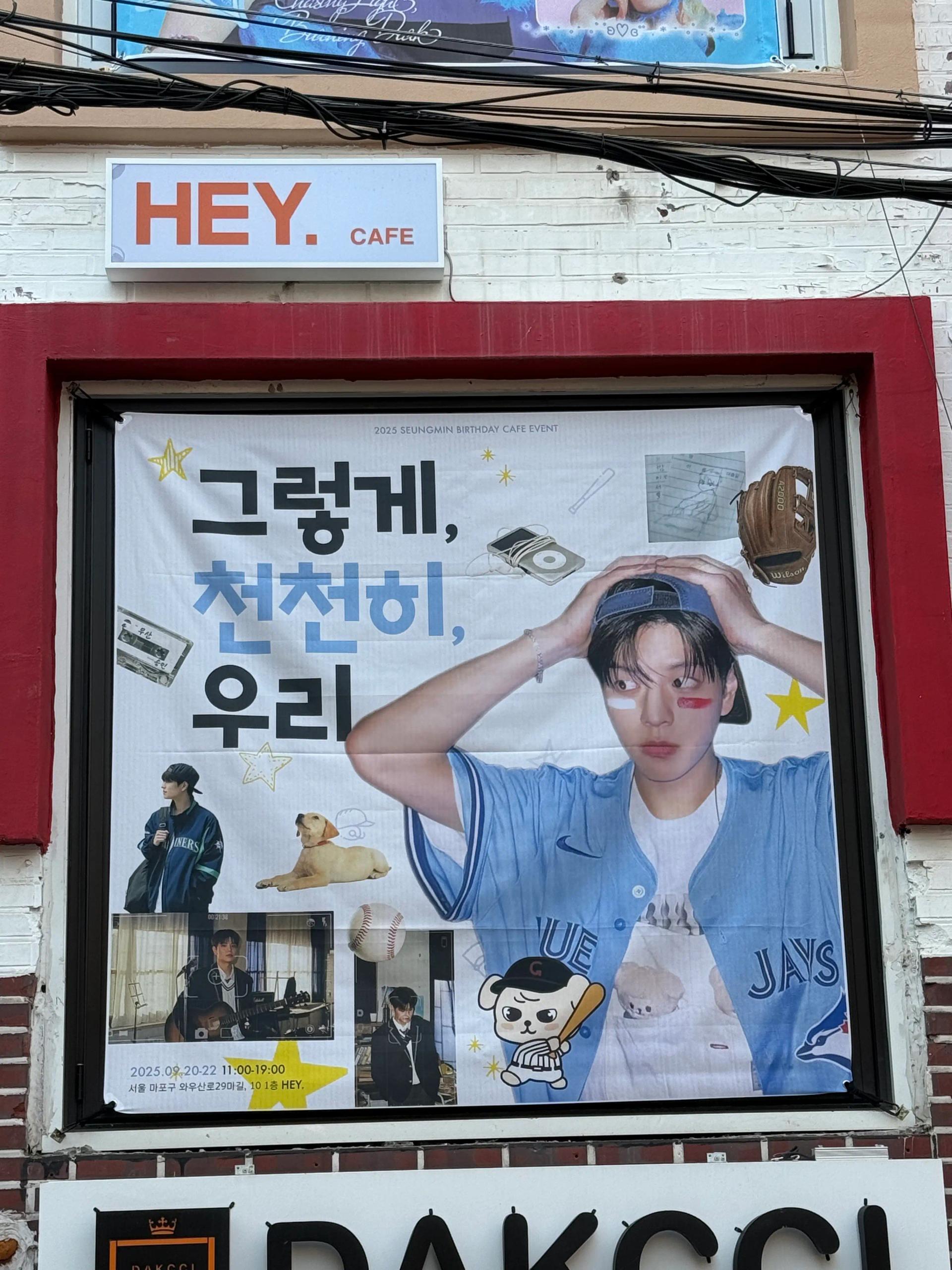 카페헤이 HEY. 공간 이미지 6