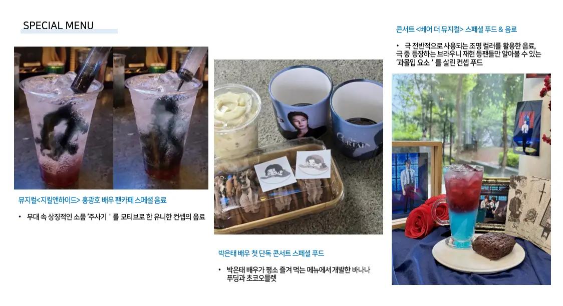 카페드블루 공간 이미지 6