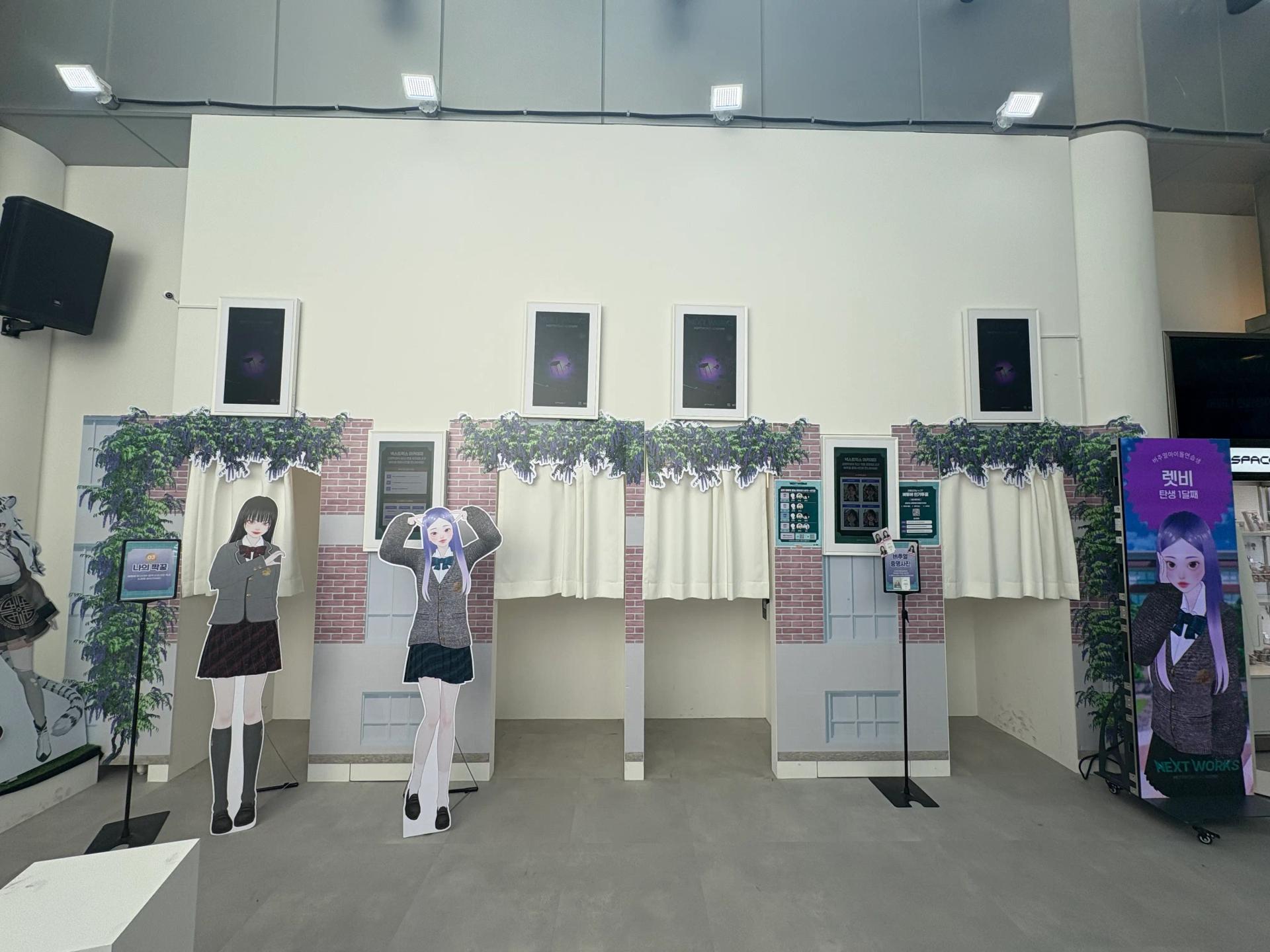 SPACE V  공간 이미지 9