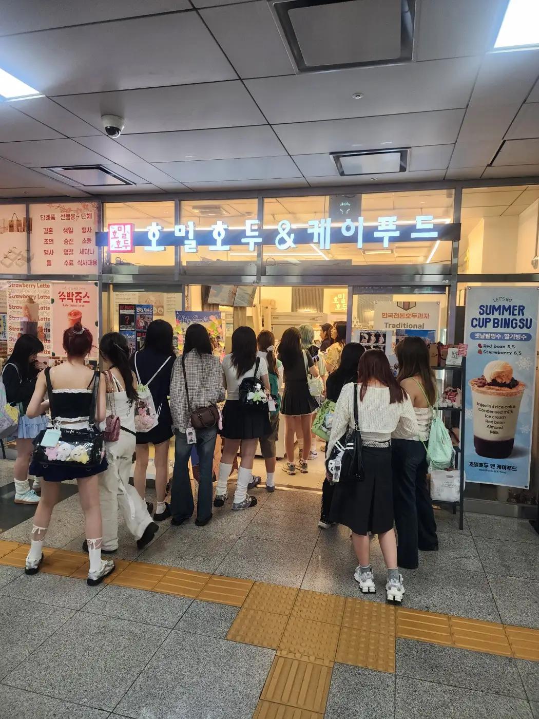 호밀호두 서울숲역점 공간 이미지 4